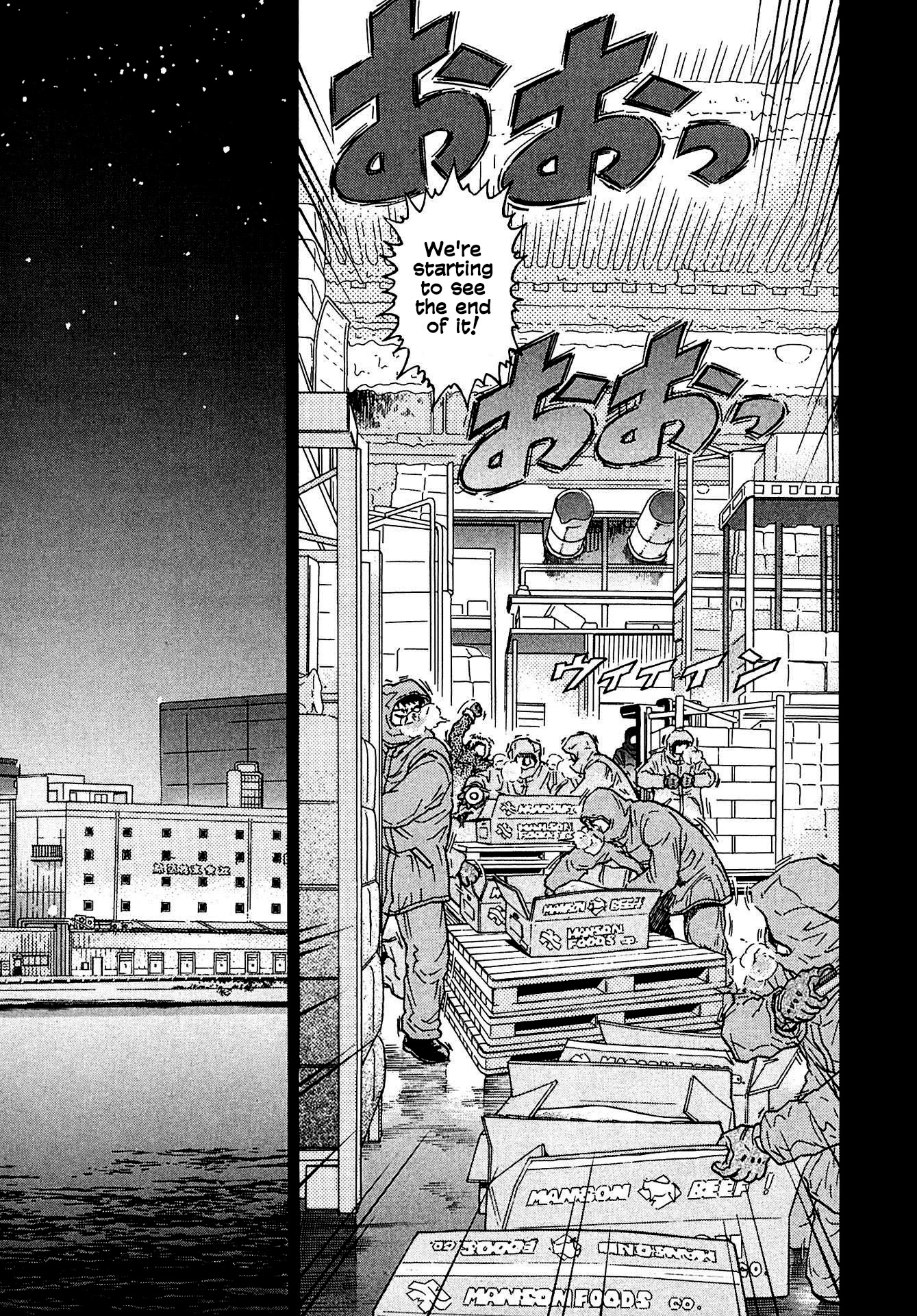 Kiichi!! VS Chapter 11 page 13 - Chapter 11