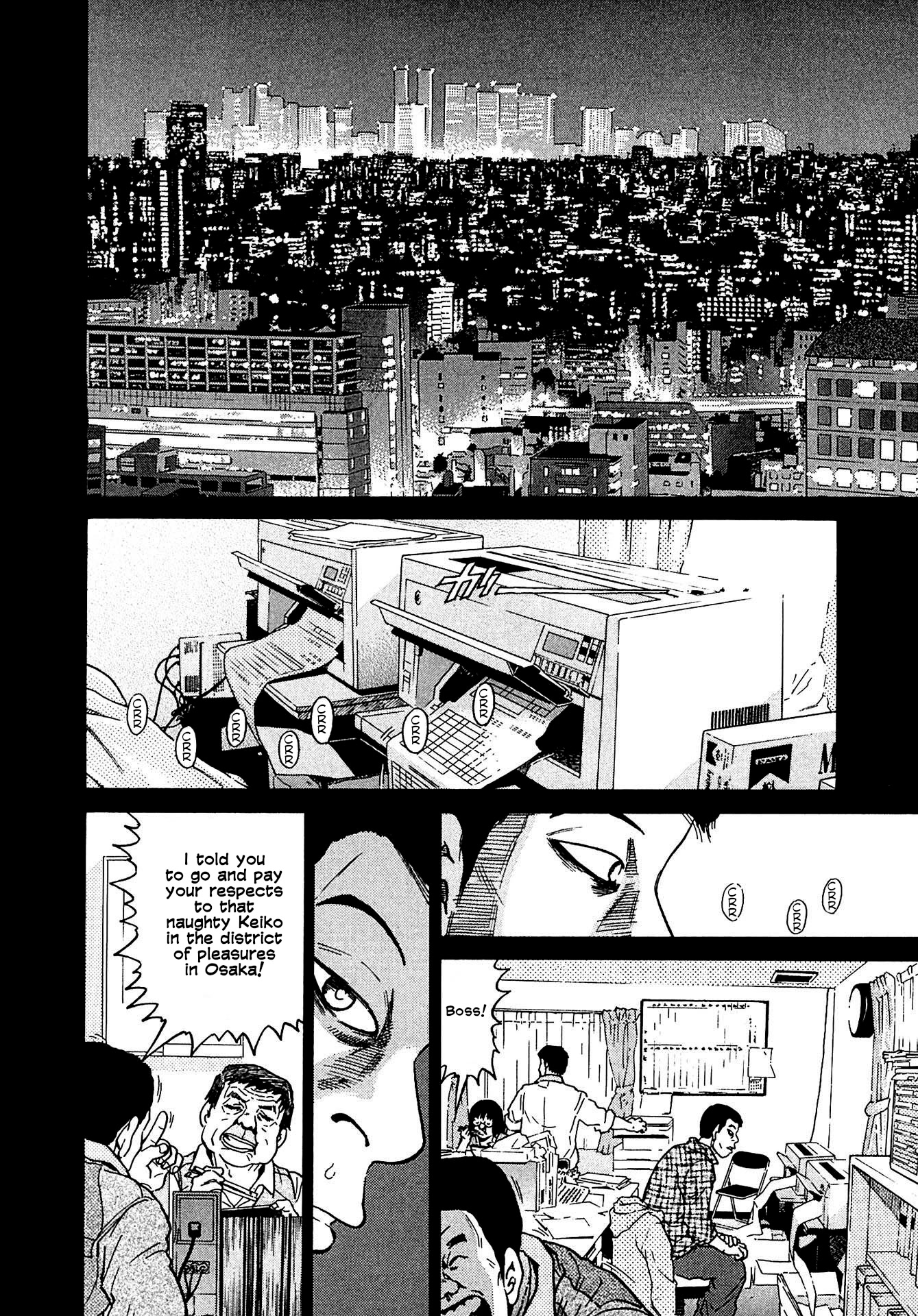 Kiichi!! VS Chapter 11 page 16 - Chapter 11