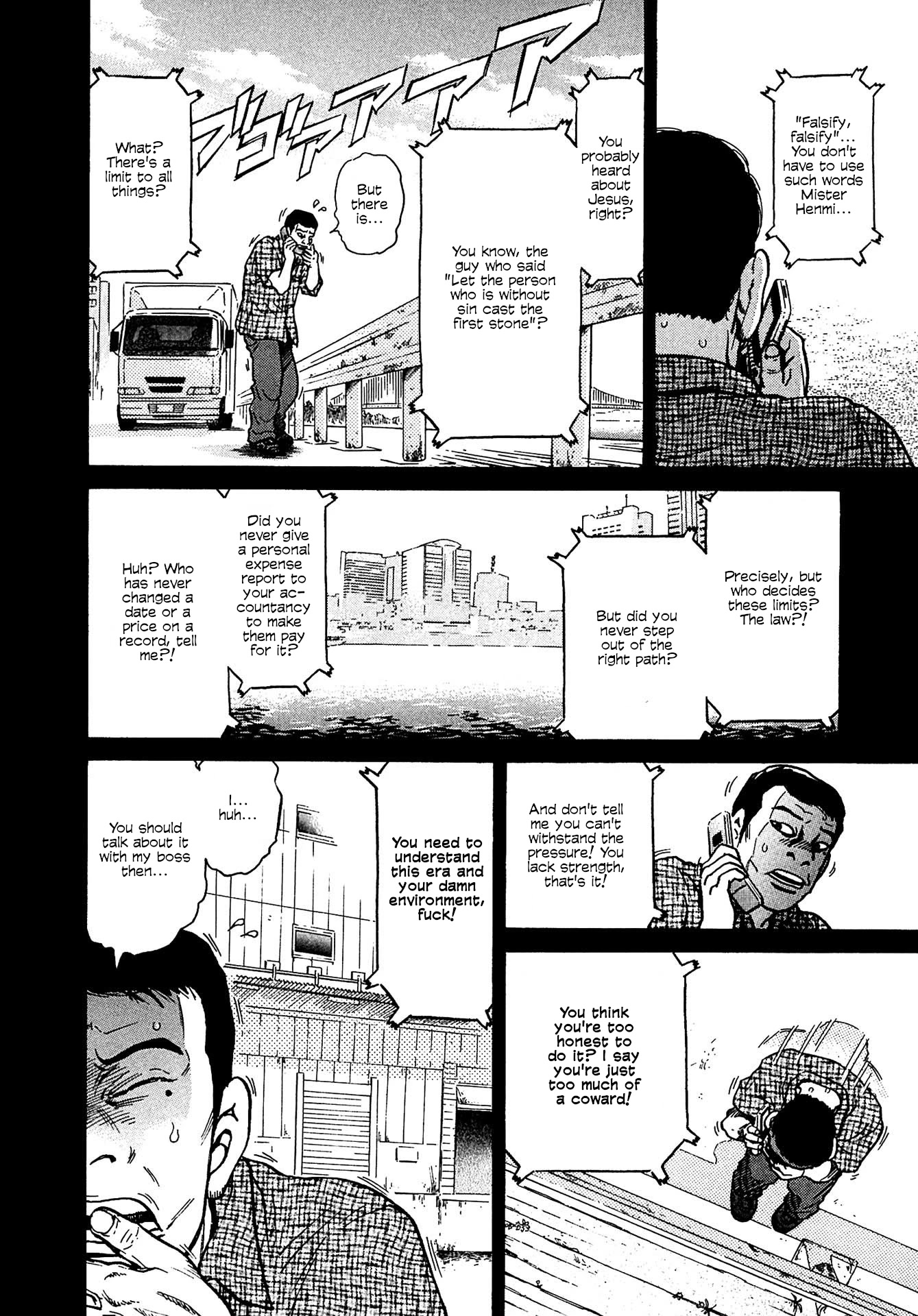 Kiichi!! VS Chapter 11 page 18 - Chapter 11
