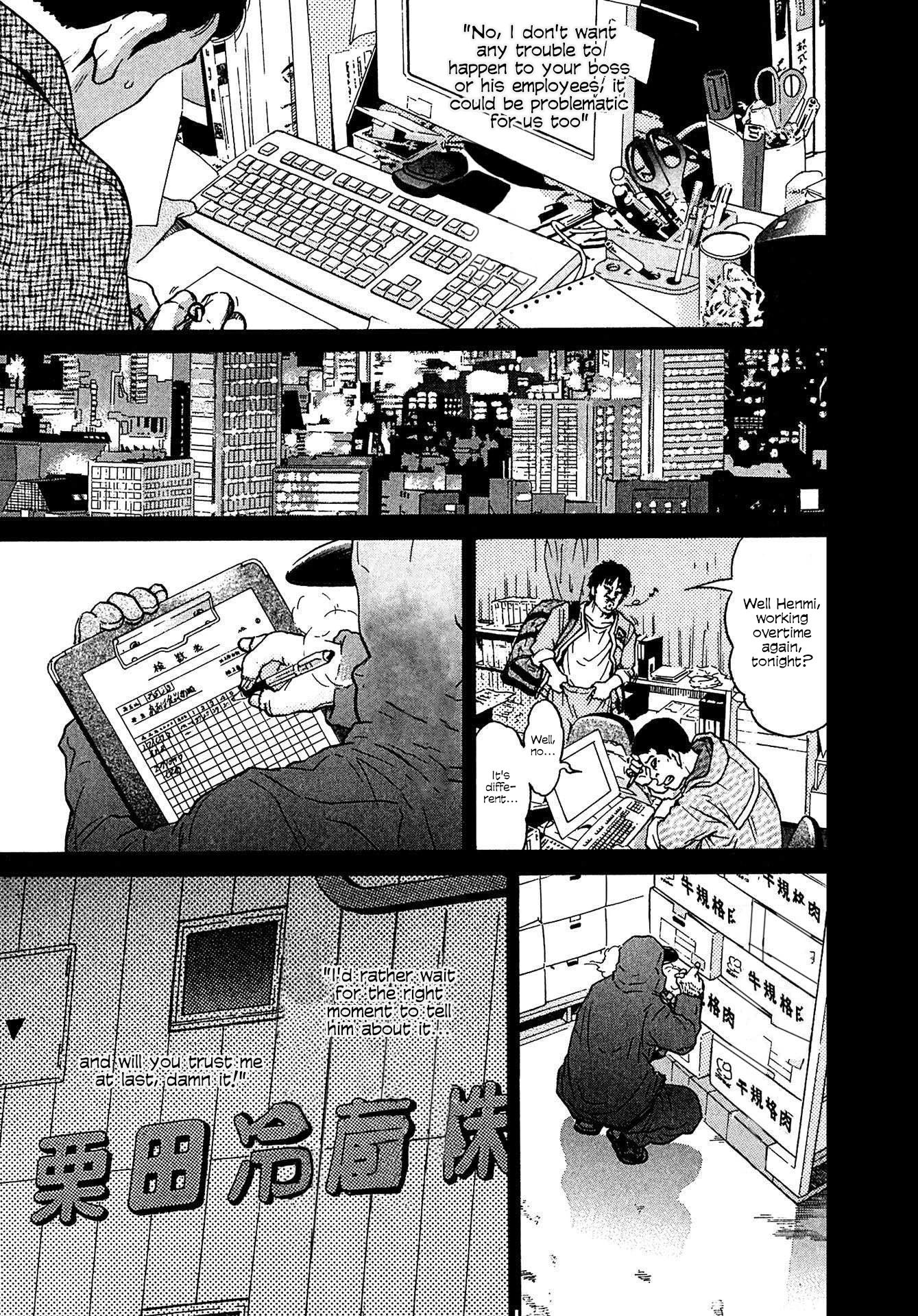 Kiichi!! VS Chapter 11 page 19 - Chapter 11