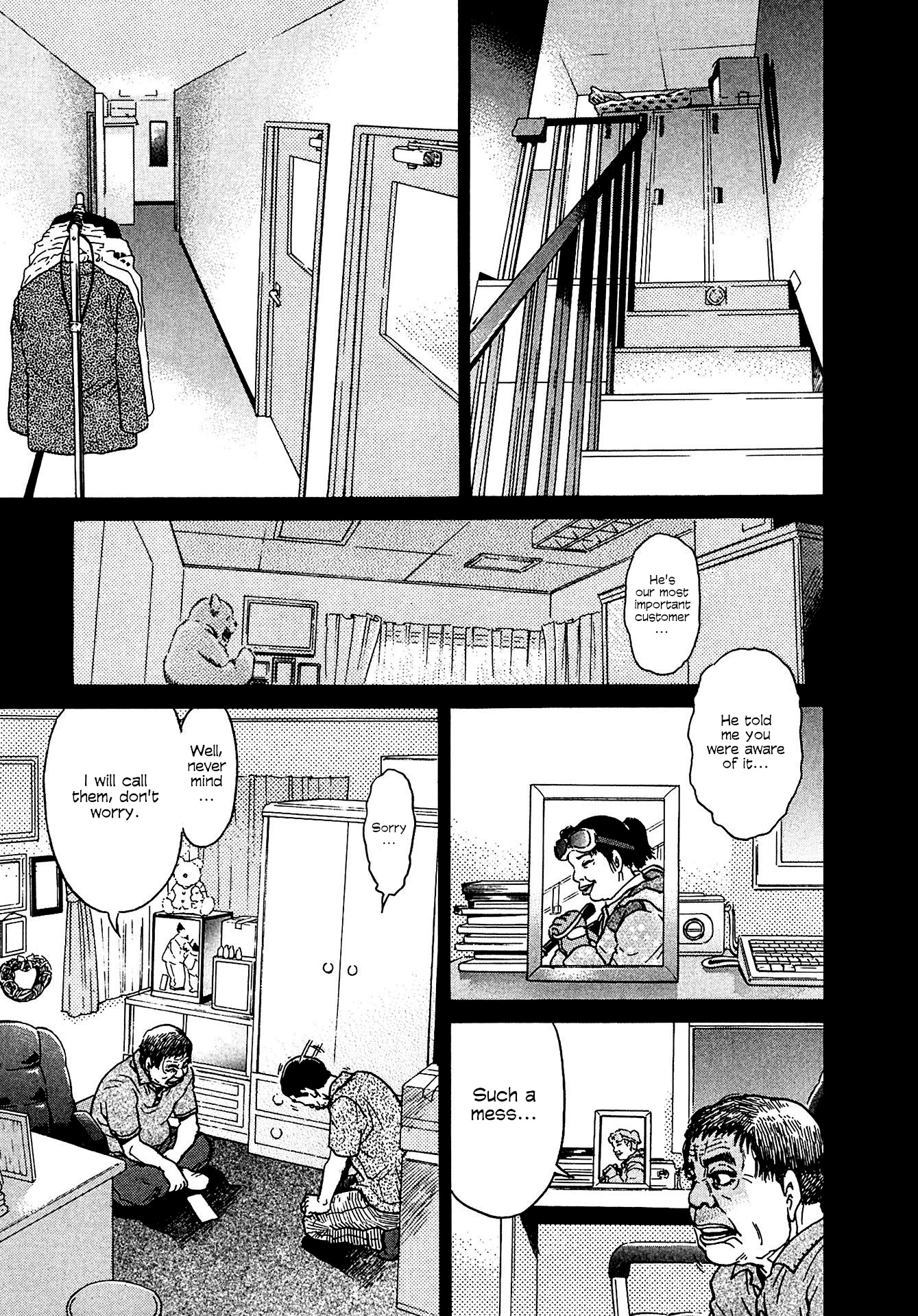 Kiichi!! VS Chapter 11 page 21 - Chapter 11