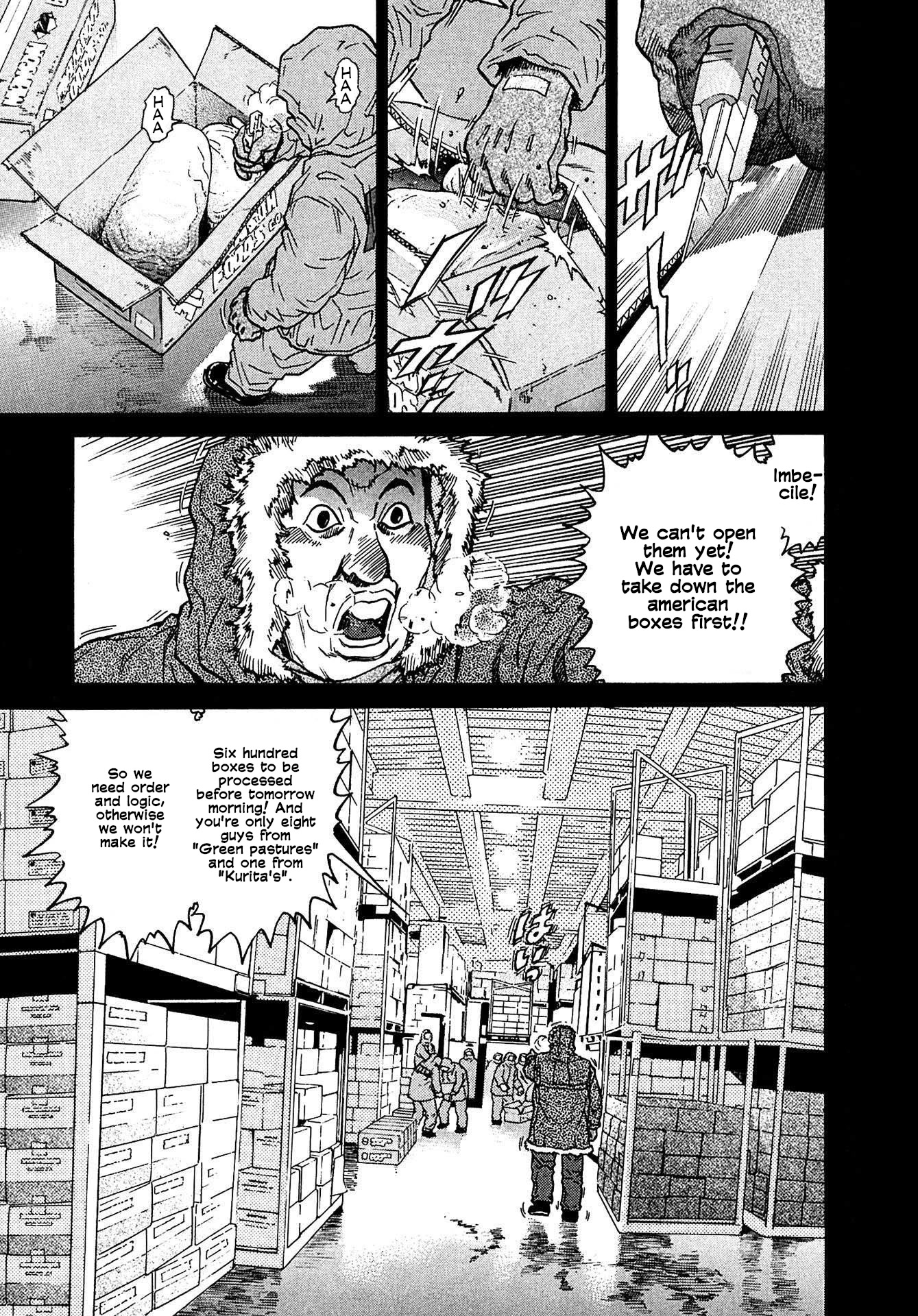 Kiichi!! VS Chapter 11 page 5 - Chapter 11