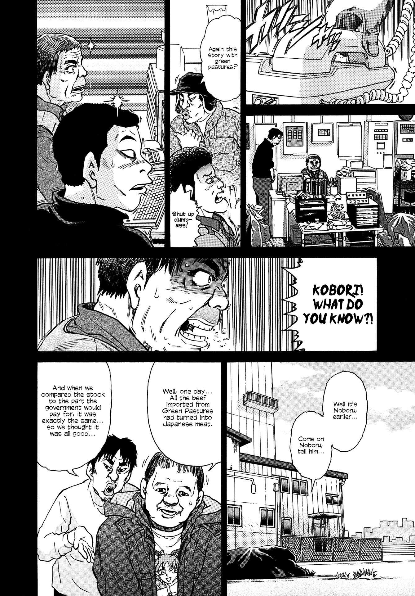 Kiichi!! VS Chapter 12 page 10 - Chapter 12