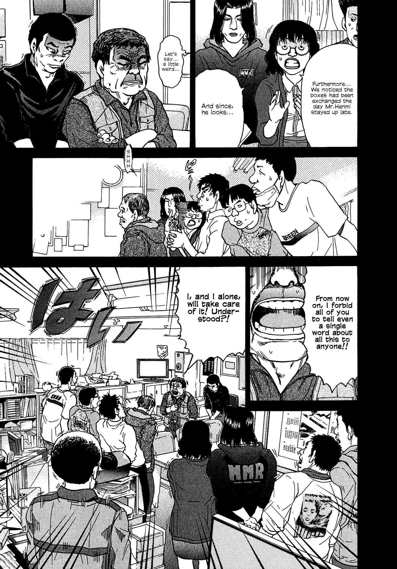 Kiichi!! VS Chapter 12 page 11 - Chapter 12