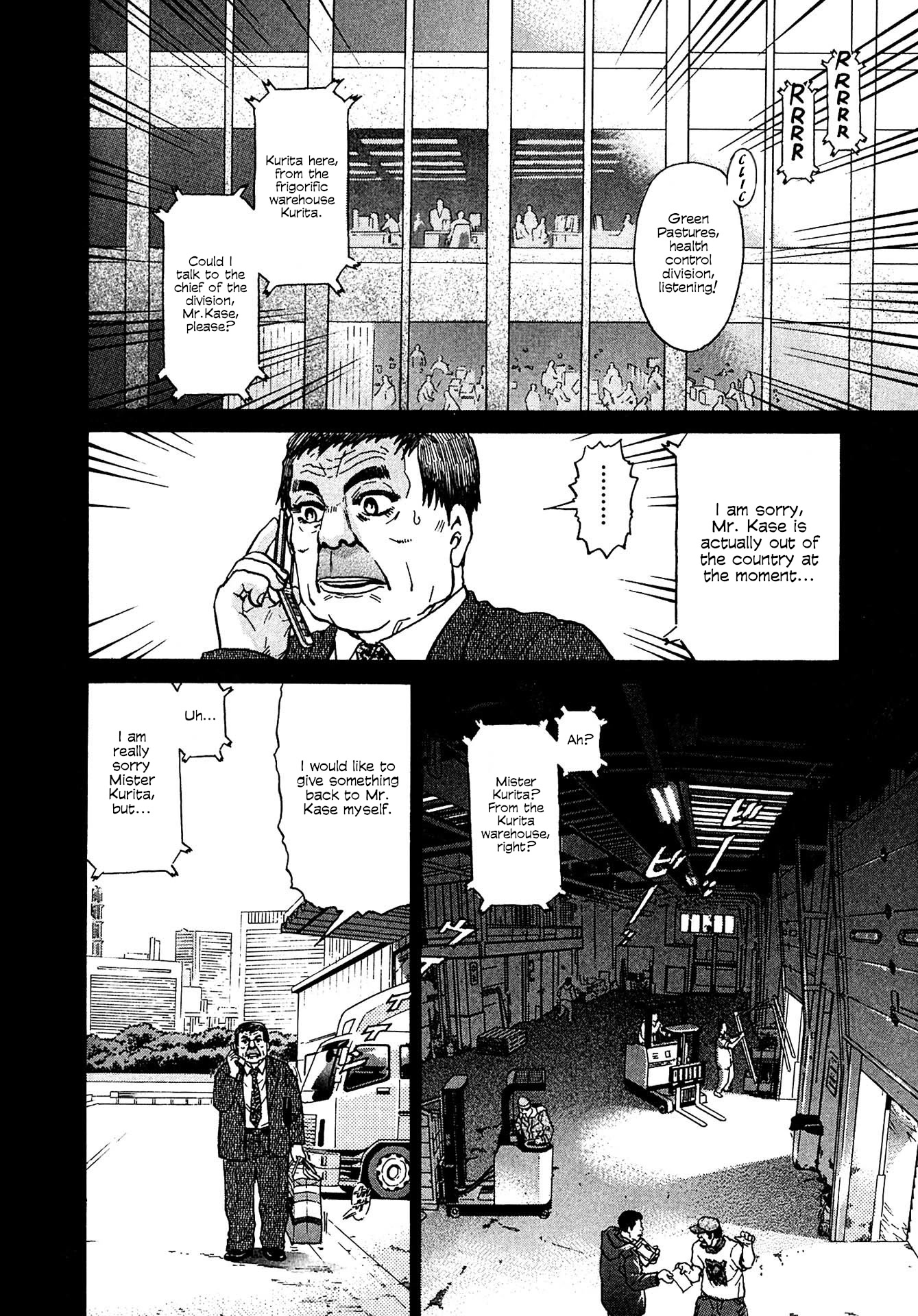 Kiichi!! VS Chapter 12 page 12 - Chapter 12