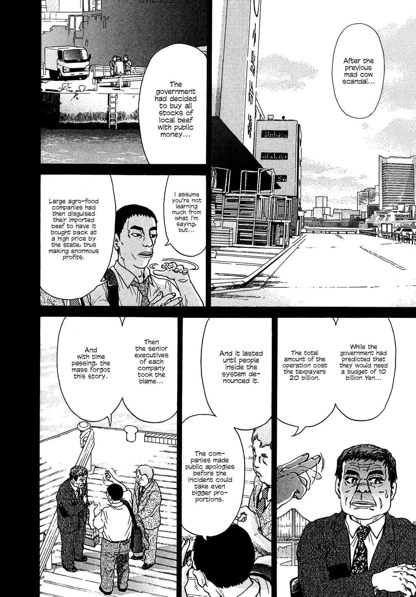 Kiichi!! VS Chapter 12 page 14 - Chapter 12