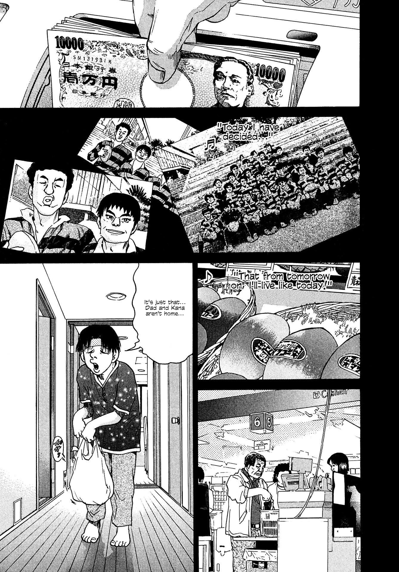 Kiichi!! VS Chapter 12 page 17 - Chapter 12