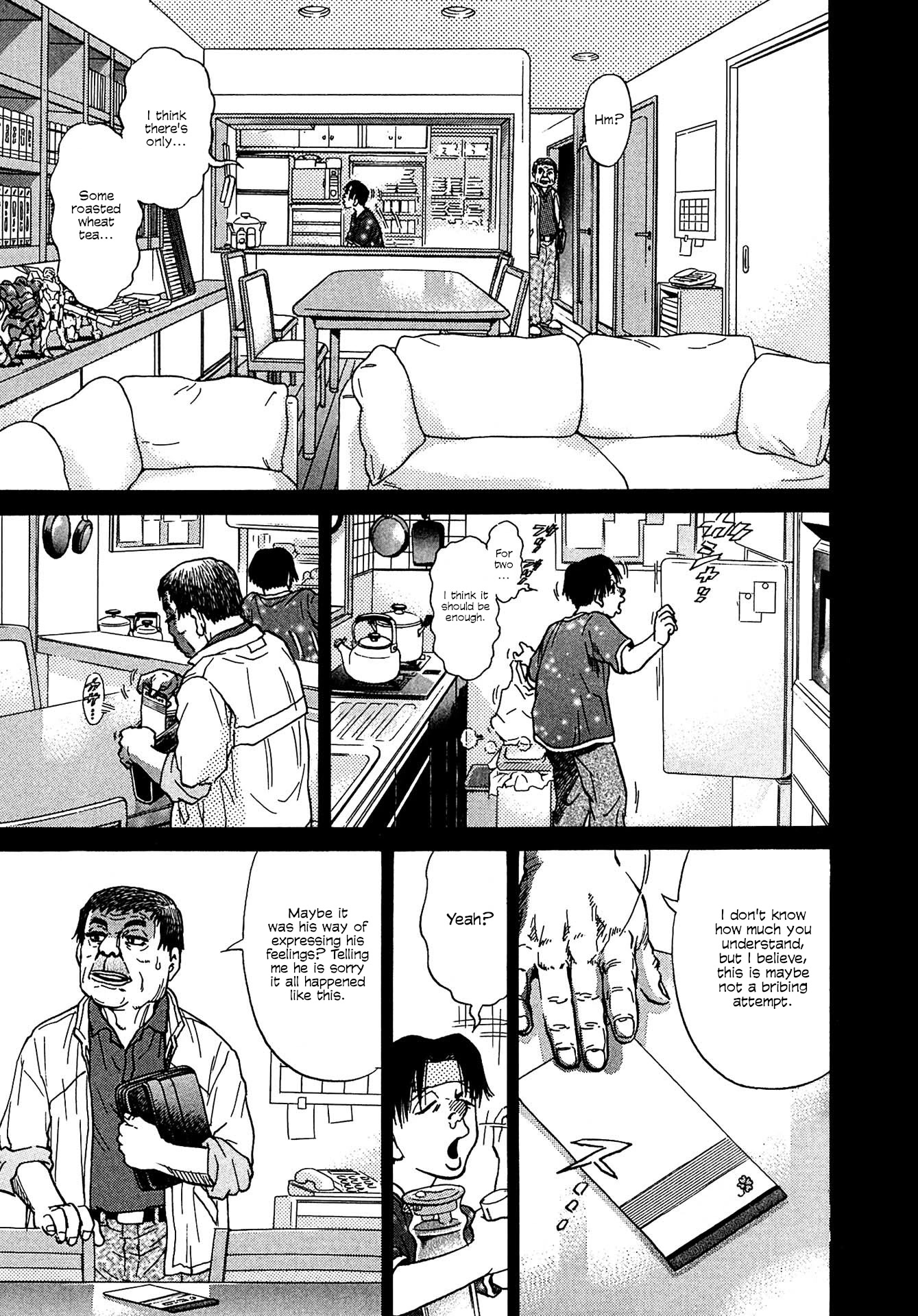 Kiichi!! VS Chapter 12 page 19 - Chapter 12