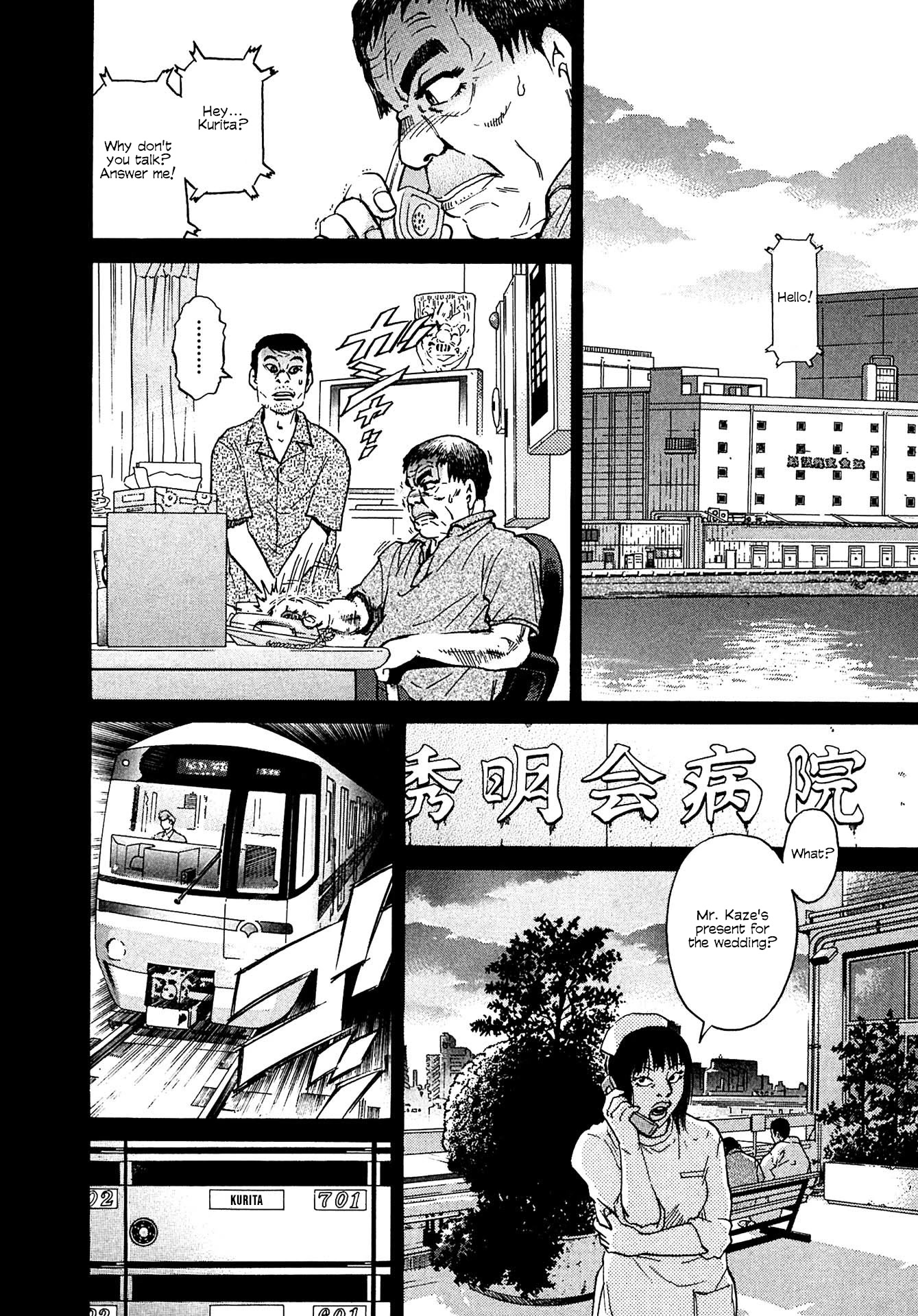 Kiichi!! VS Chapter 12 page 2 - Chapter 12