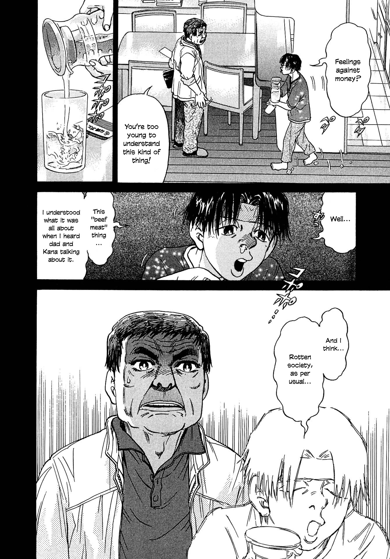 Kiichi!! VS Chapter 12 page 20 - Chapter 12