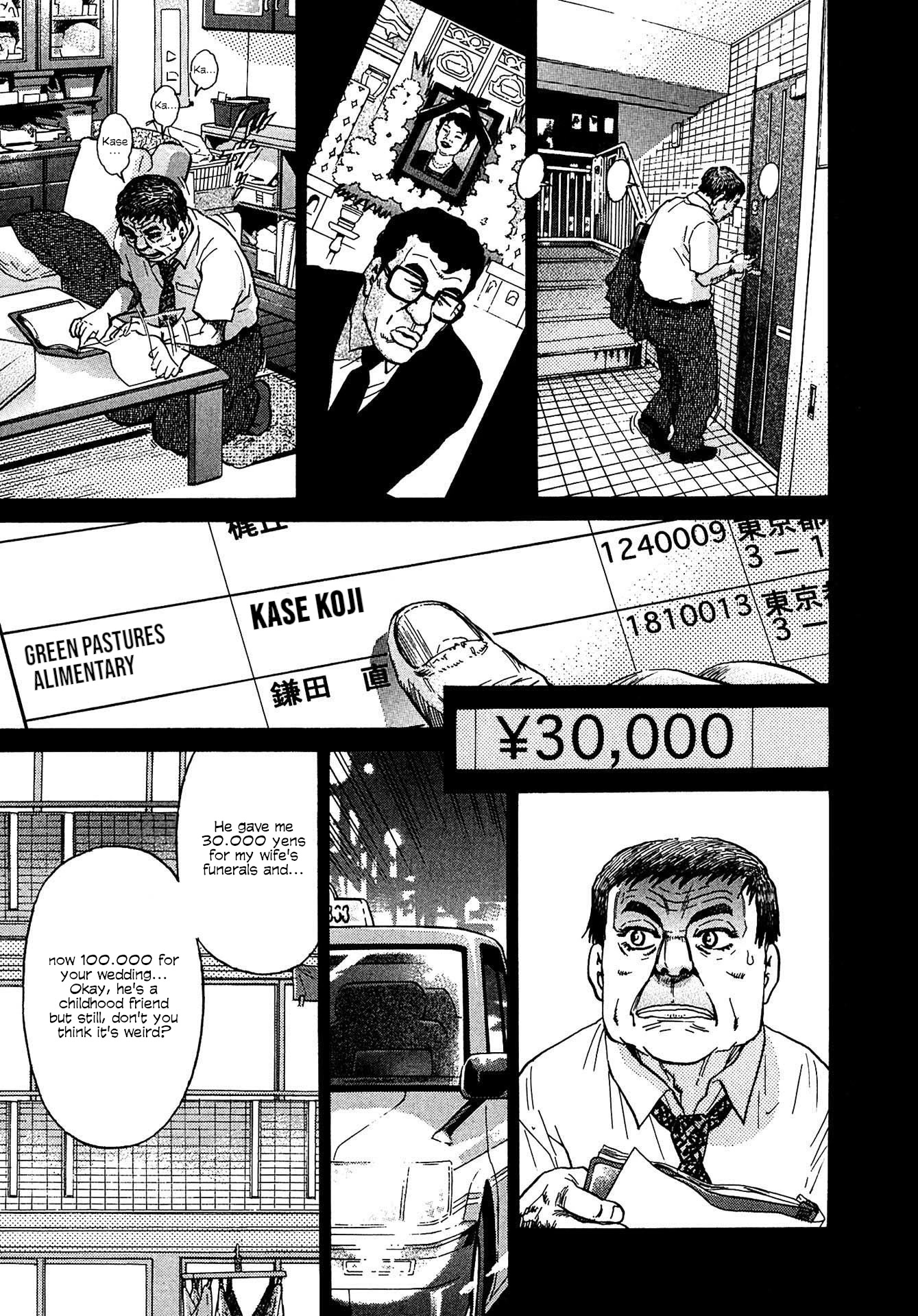 Kiichi!! VS Chapter 12 page 3 - Chapter 12