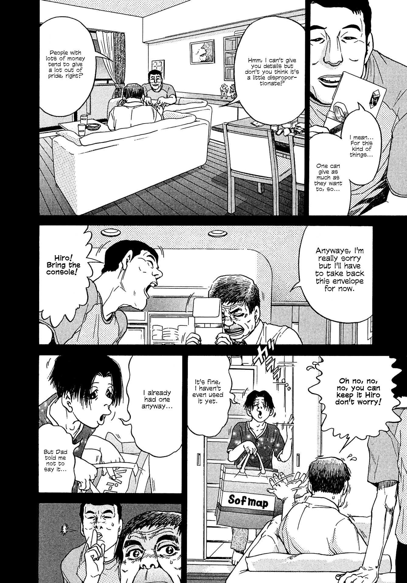 Kiichi!! VS Chapter 12 page 4 - Chapter 12