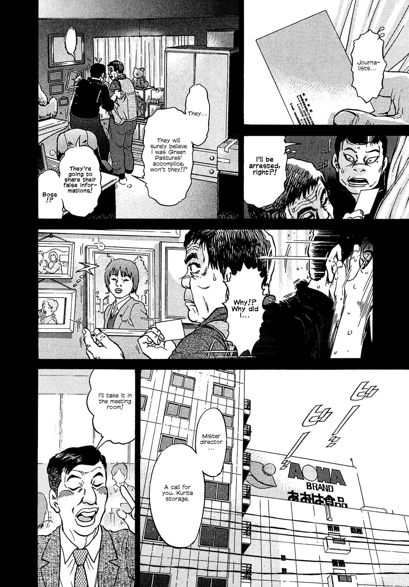 Kiichi!! VS Chapter 12 page 8 - Chapter 12
