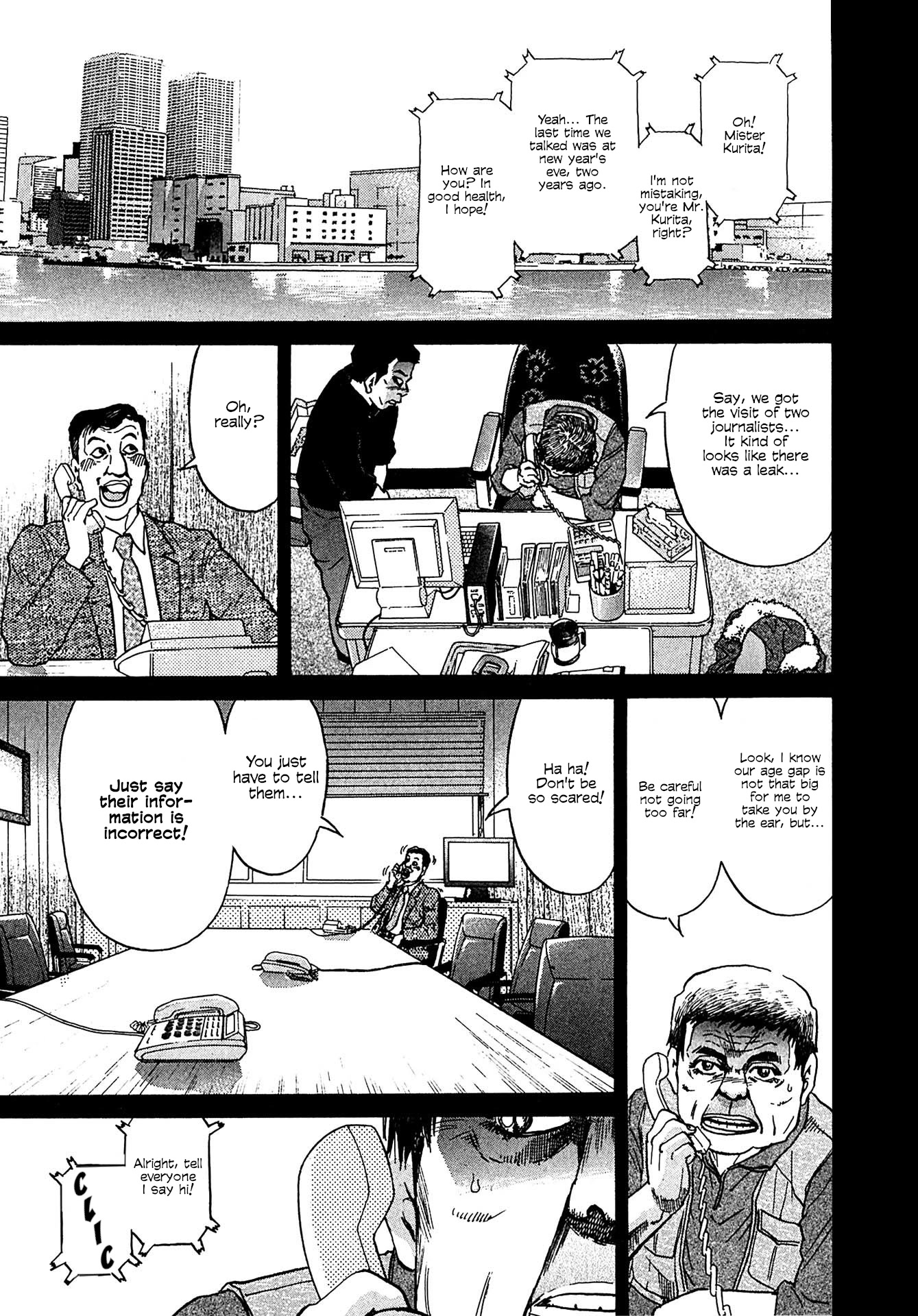 Kiichi!! VS Chapter 12 page 9 - Chapter 12