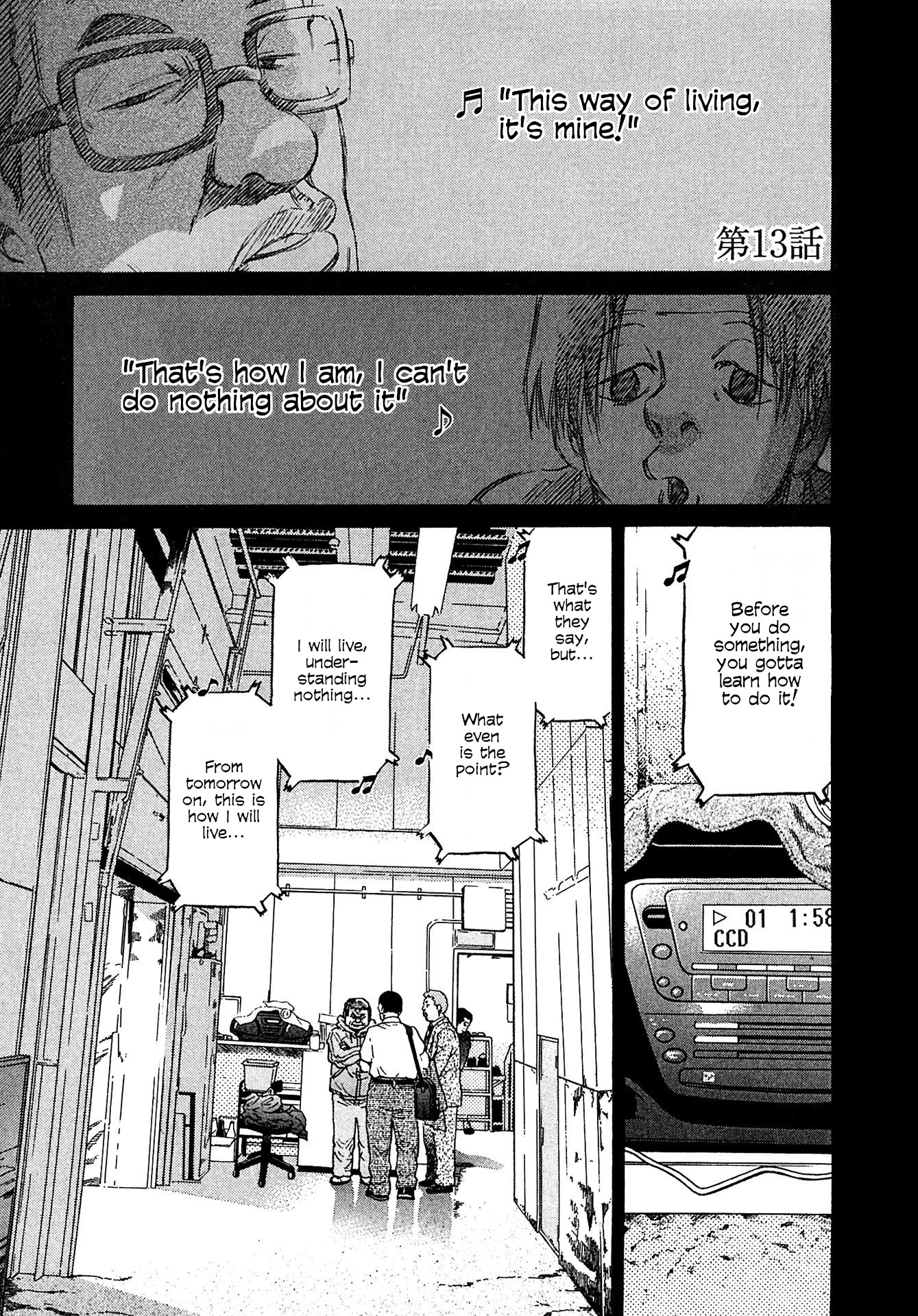 Kiichi!! VS Chapter 13 page 1 - Chapter 13