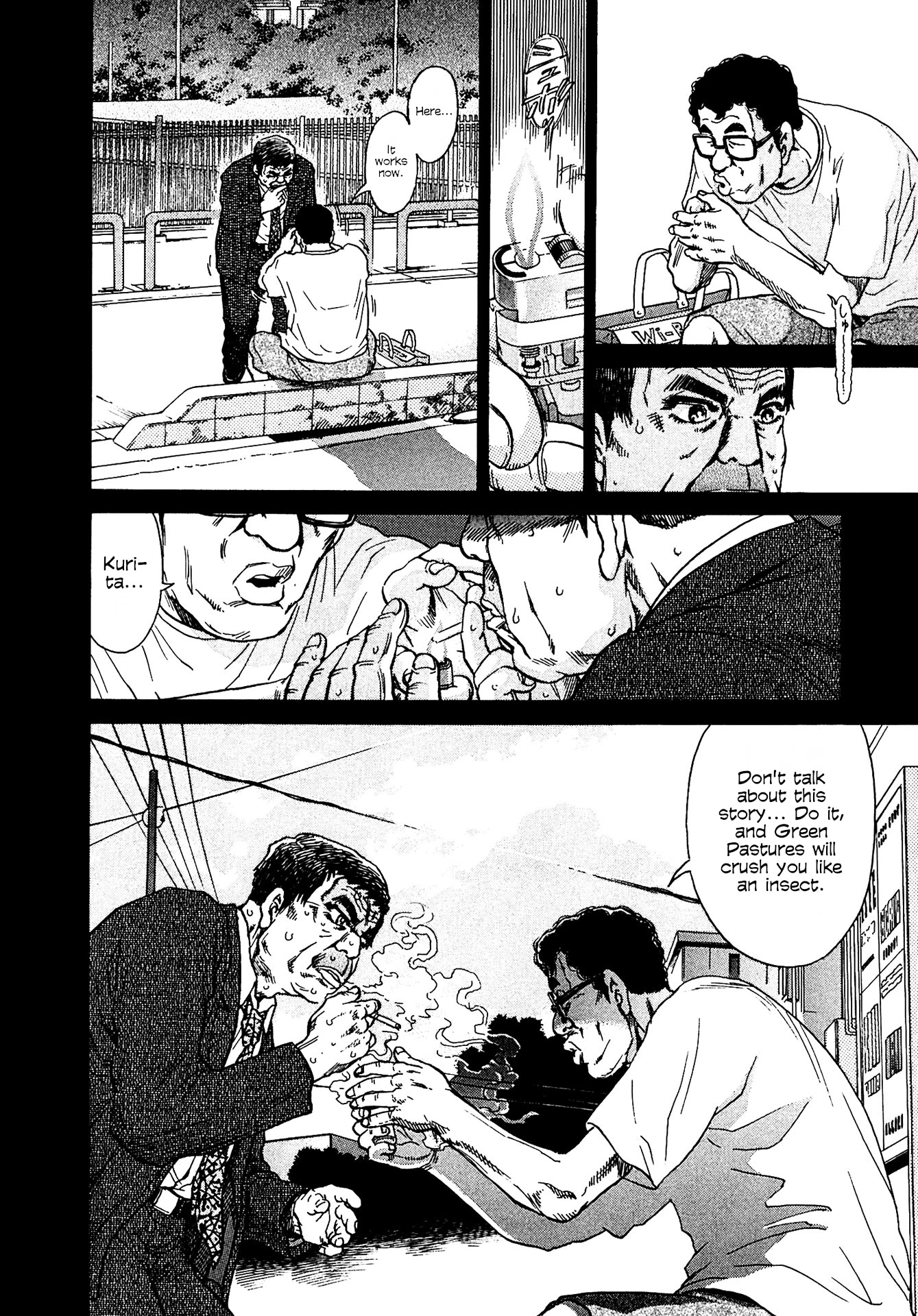 Kiichi!! VS Chapter 13 page 10 - Chapter 13
