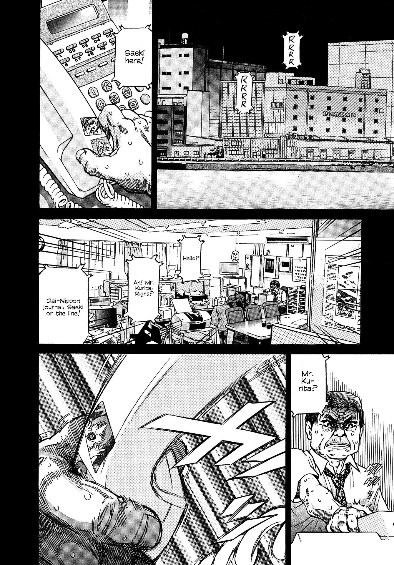Kiichi!! VS Chapter 13 page 12 - Chapter 13