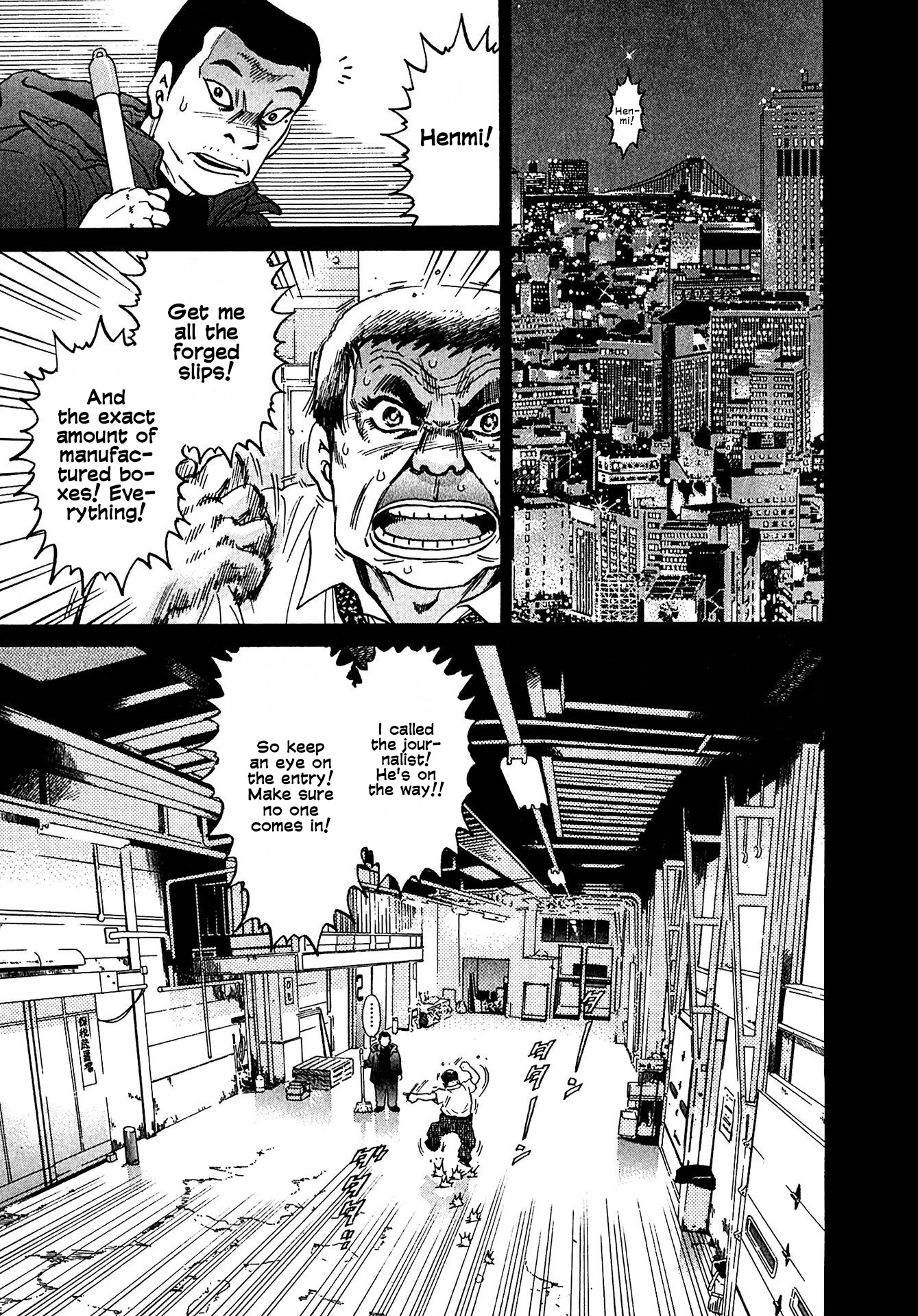 Kiichi!! VS Chapter 13 page 13 - Chapter 13