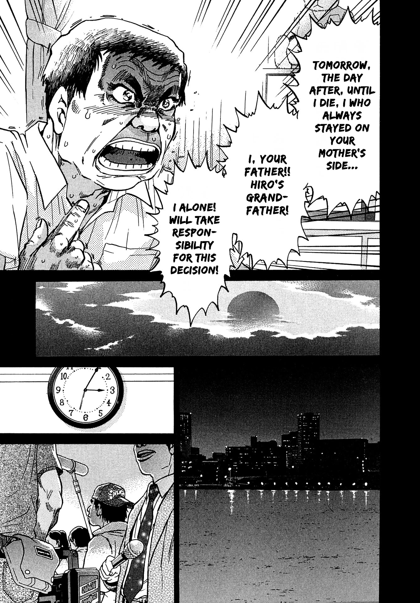Kiichi!! VS Chapter 13 page 19 - Chapter 13