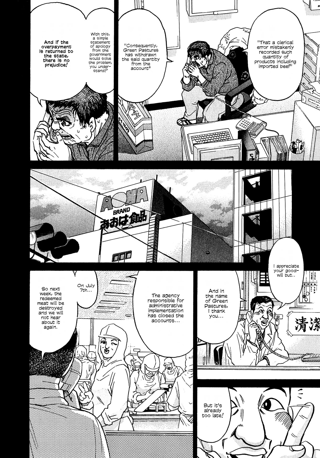 Kiichi!! VS Chapter 13 page 4 - Chapter 13