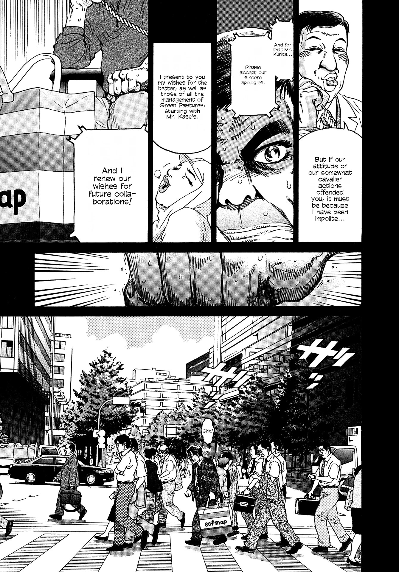 Kiichi!! VS Chapter 13 page 5 - Chapter 13
