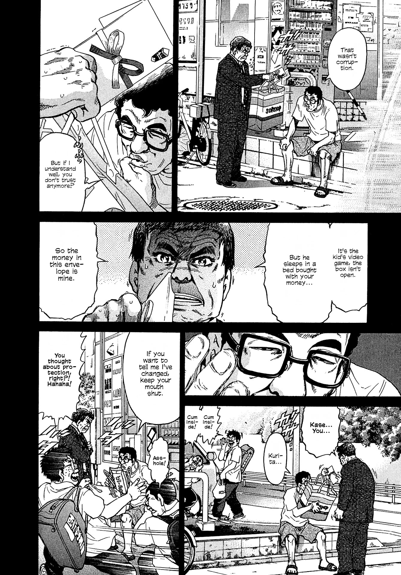 Kiichi!! VS Chapter 13 page 8 - Chapter 13