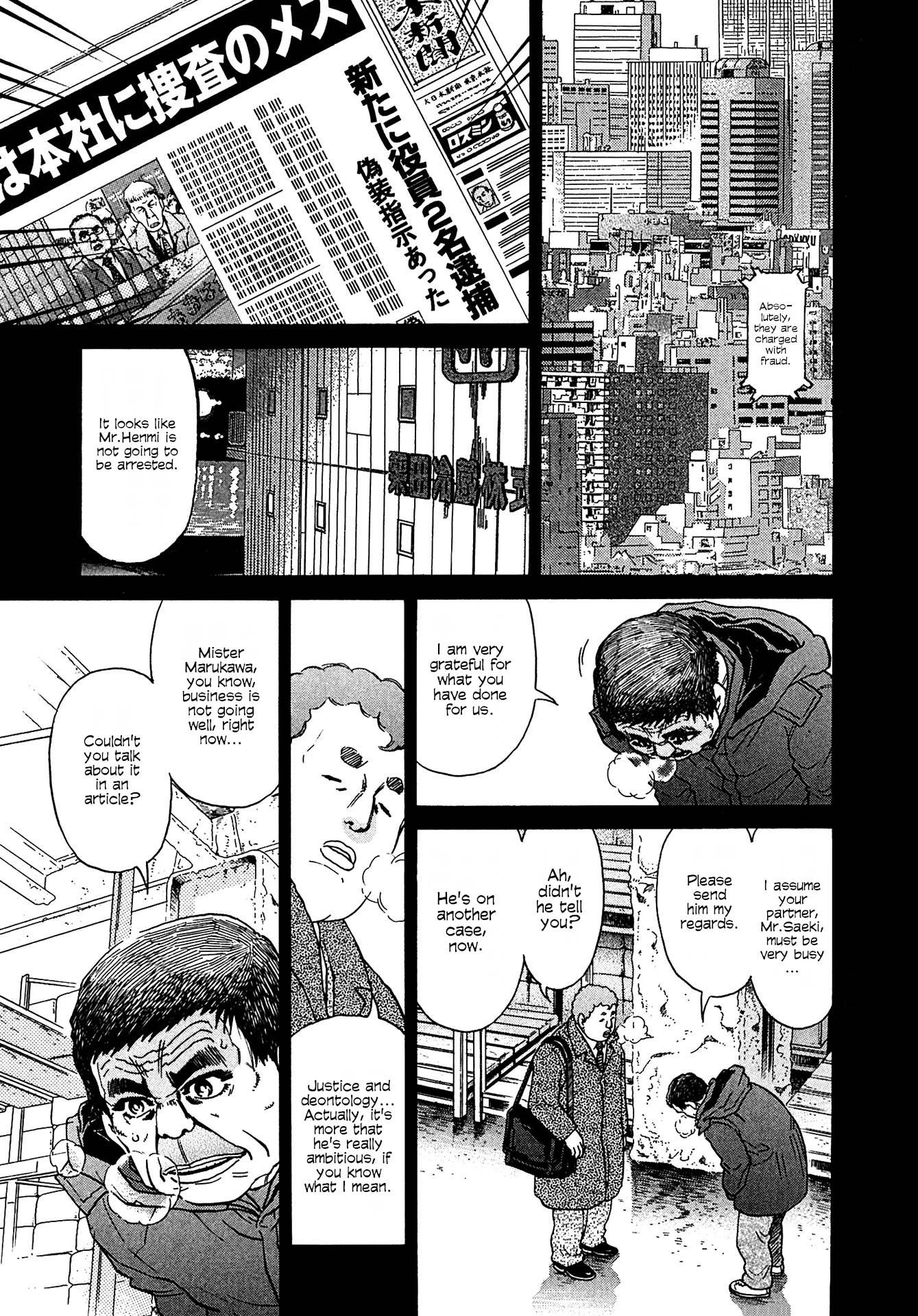 Kiichi!! VS Chapter 14 page 15 - Chapter 14