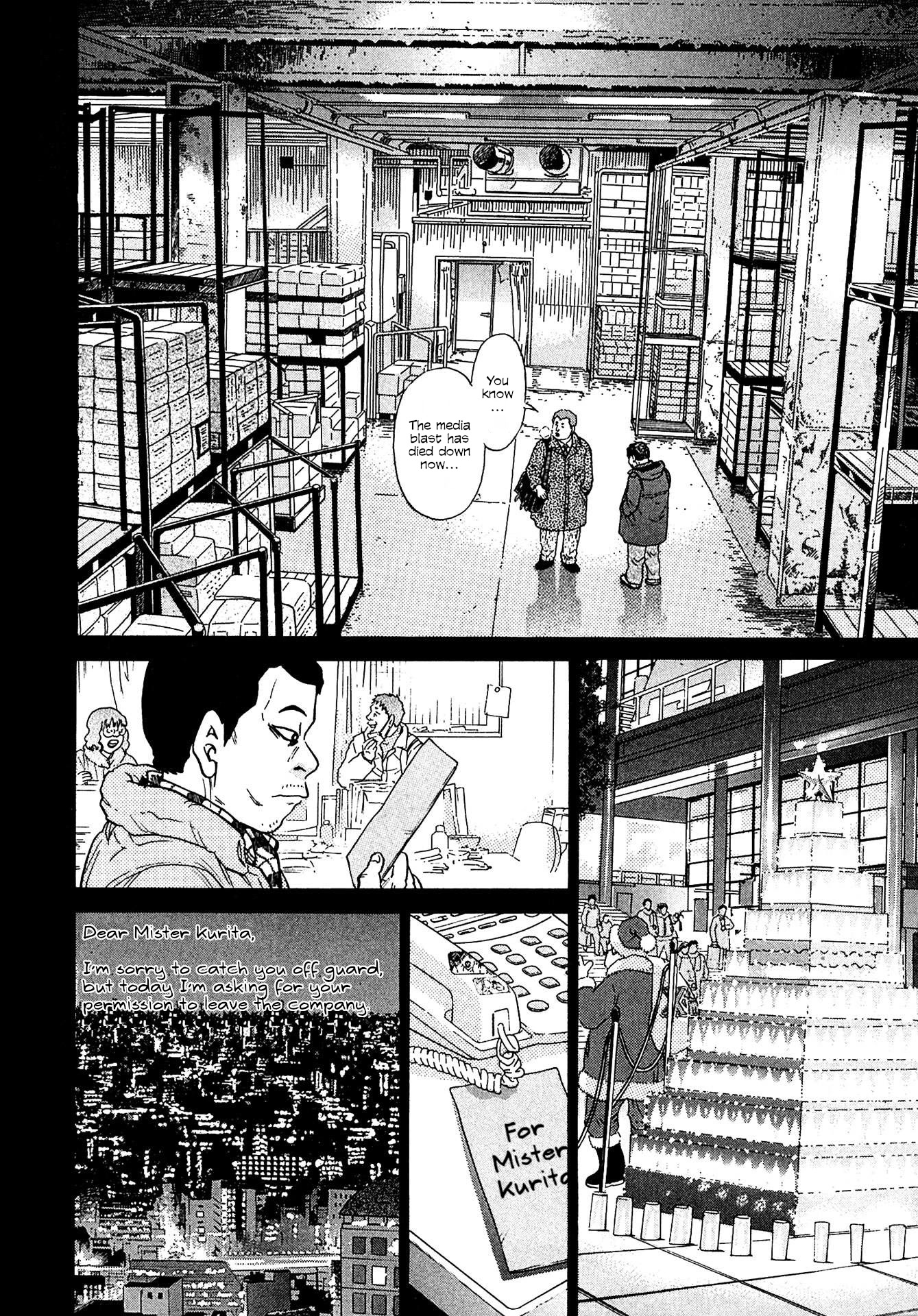 Kiichi!! VS Chapter 14 page 16 - Chapter 14