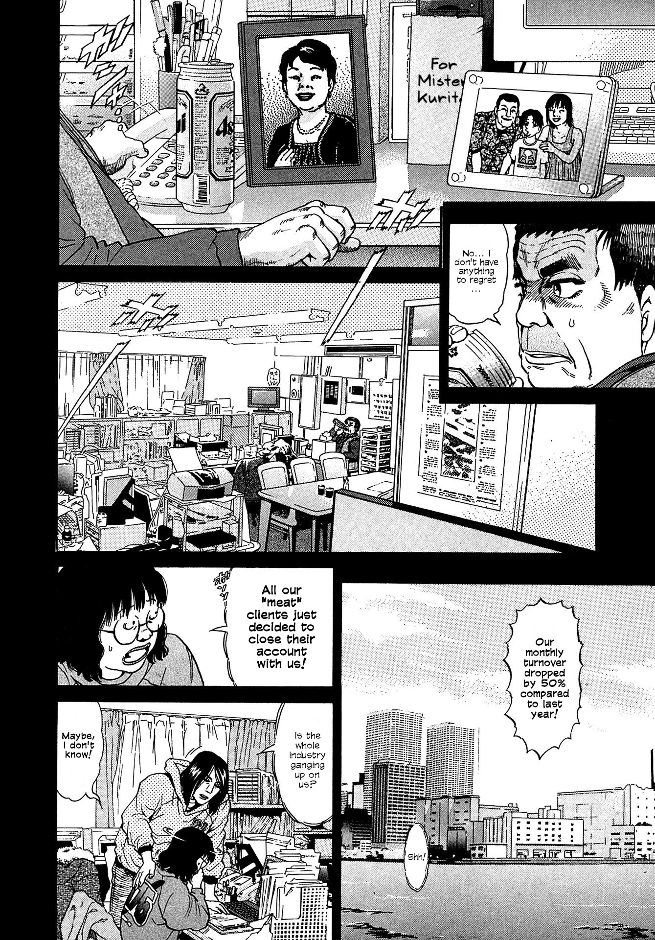 Kiichi!! VS Chapter 14 page 18 - Chapter 14