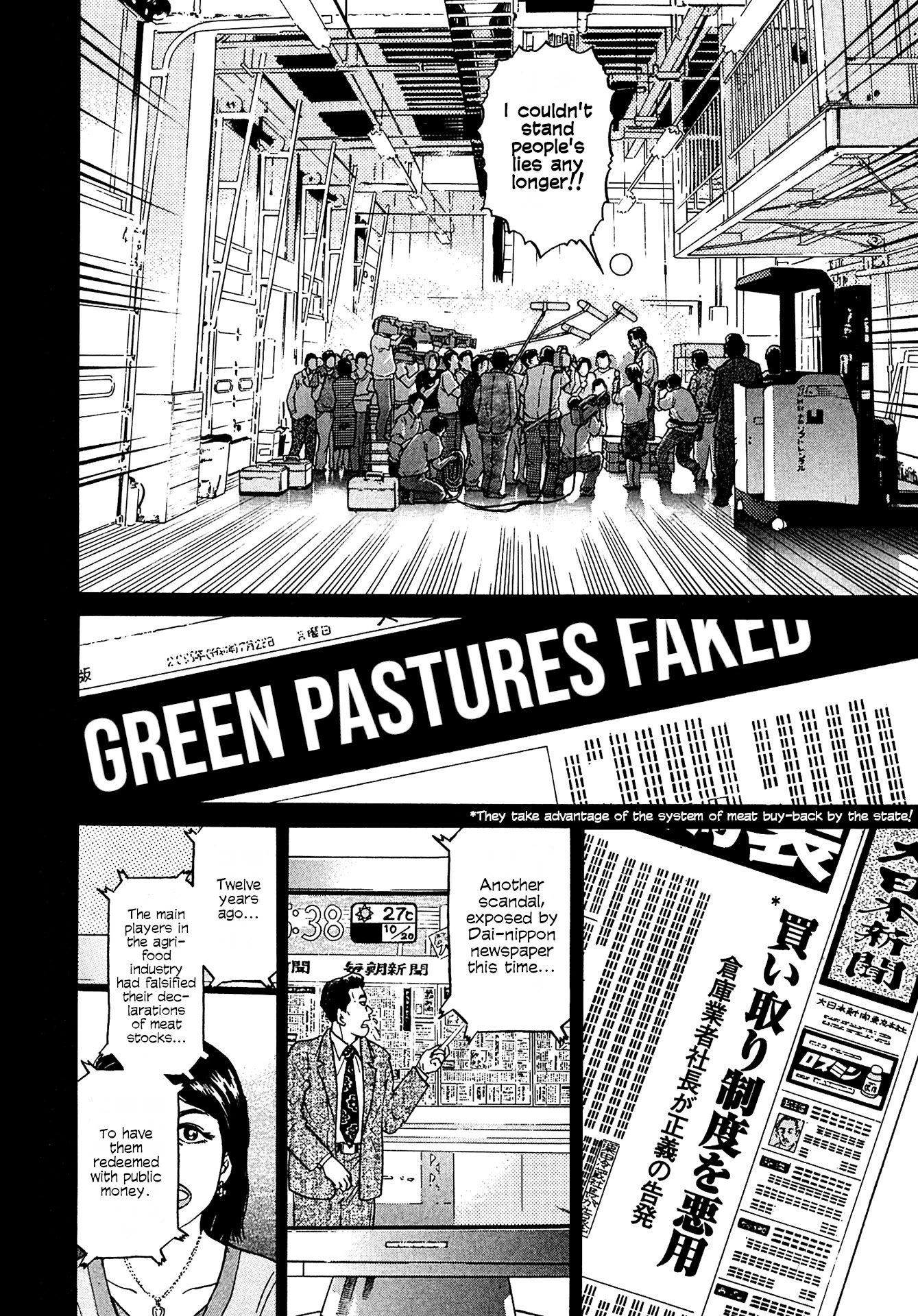 Kiichi!! VS Chapter 14 page 2 - Chapter 14