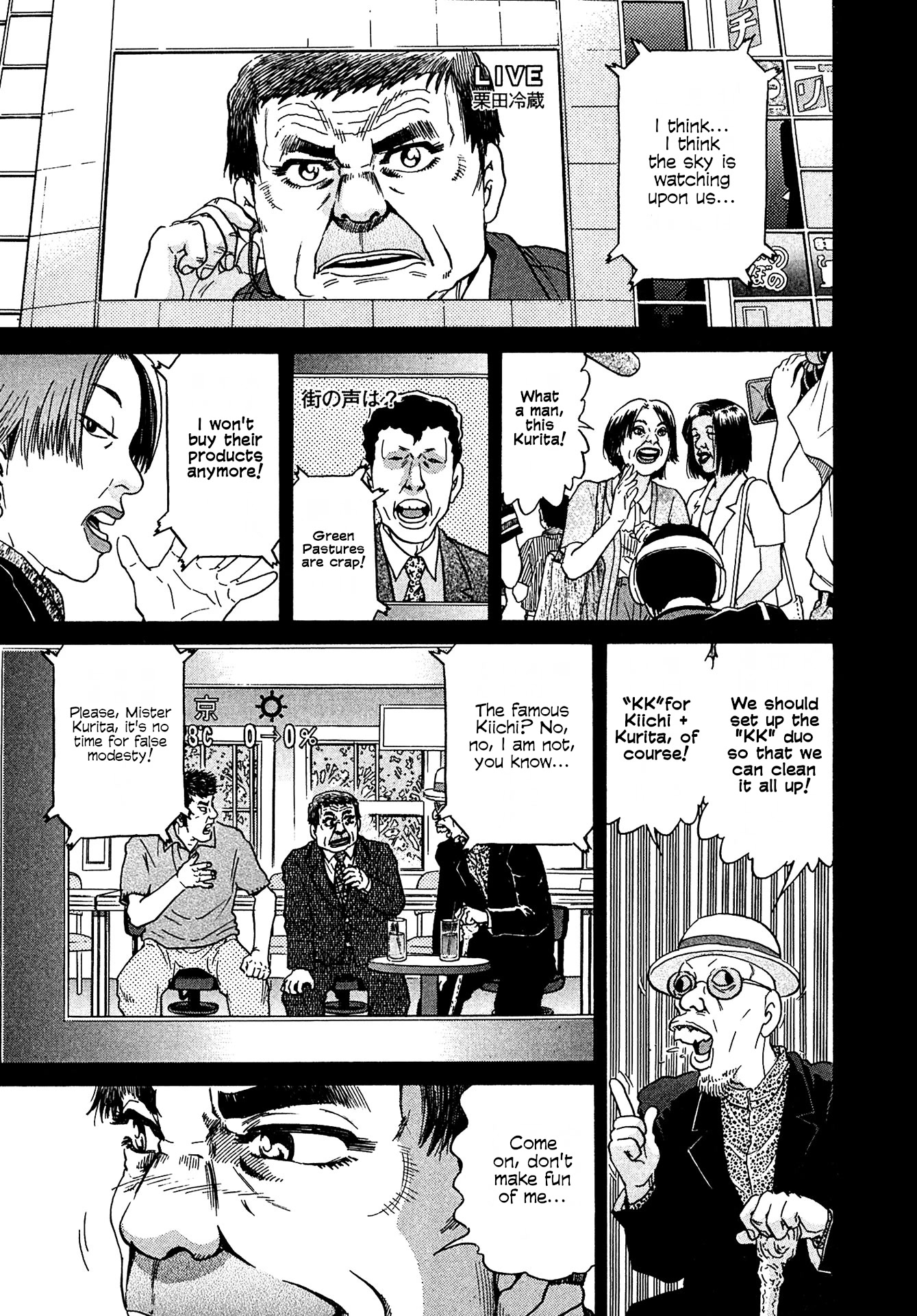 Kiichi!! VS Chapter 14 page 9 - Chapter 14
