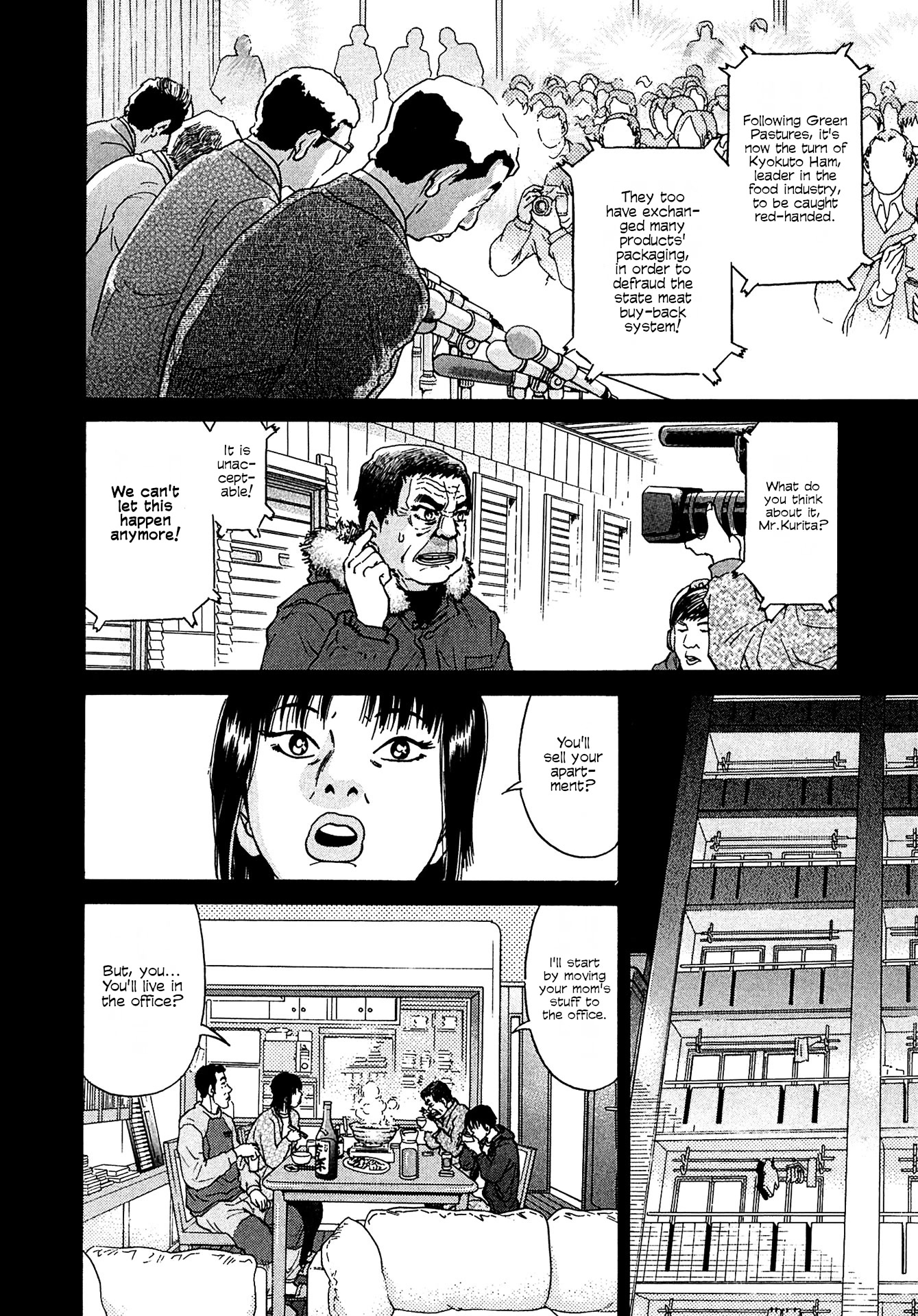Kiichi!! VS Chapter 15 page 14 - Chapter 15
