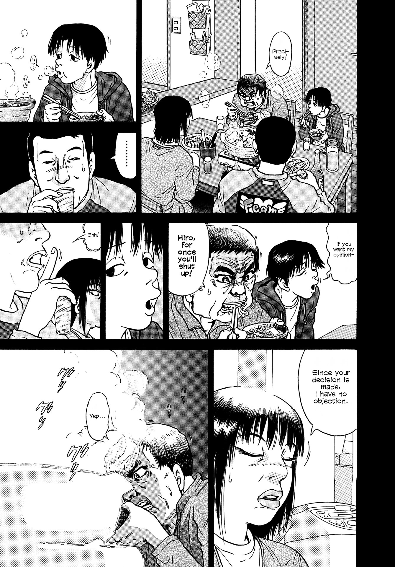 Kiichi!! VS Chapter 15 page 15 - Chapter 15