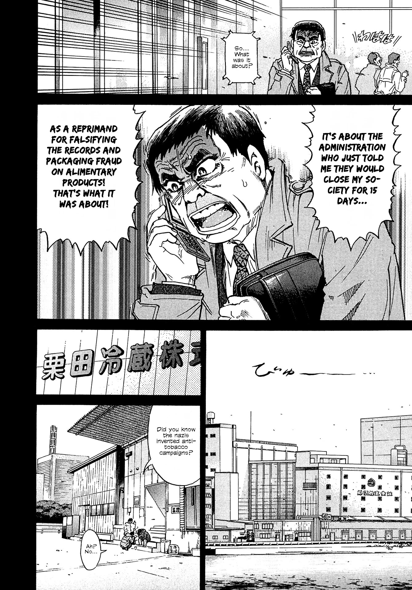 Kiichi!! VS Chapter 15 page 2 - Chapter 15