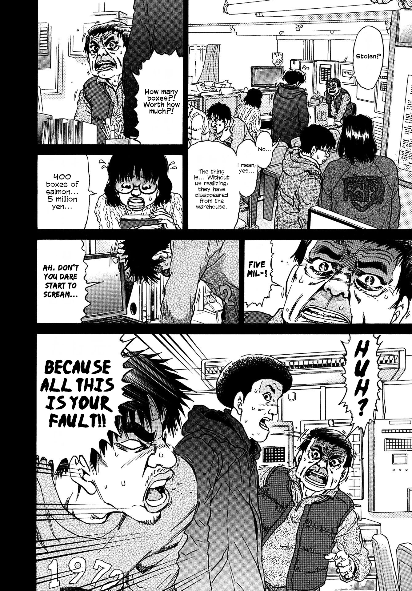 Kiichi!! VS Chapter 15 page 20 - Chapter 15