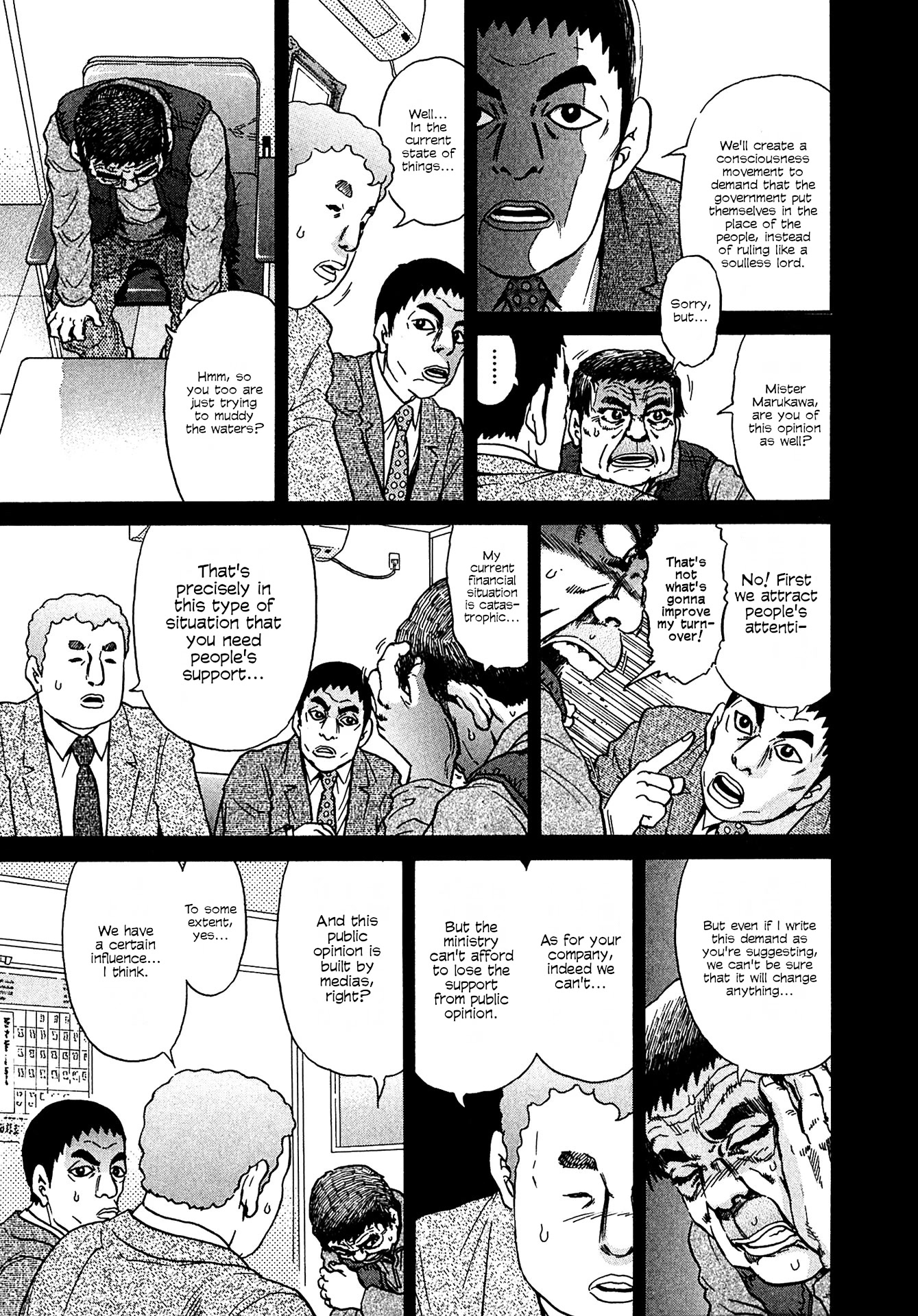 Kiichi!! VS Chapter 15 page 5 - Chapter 15