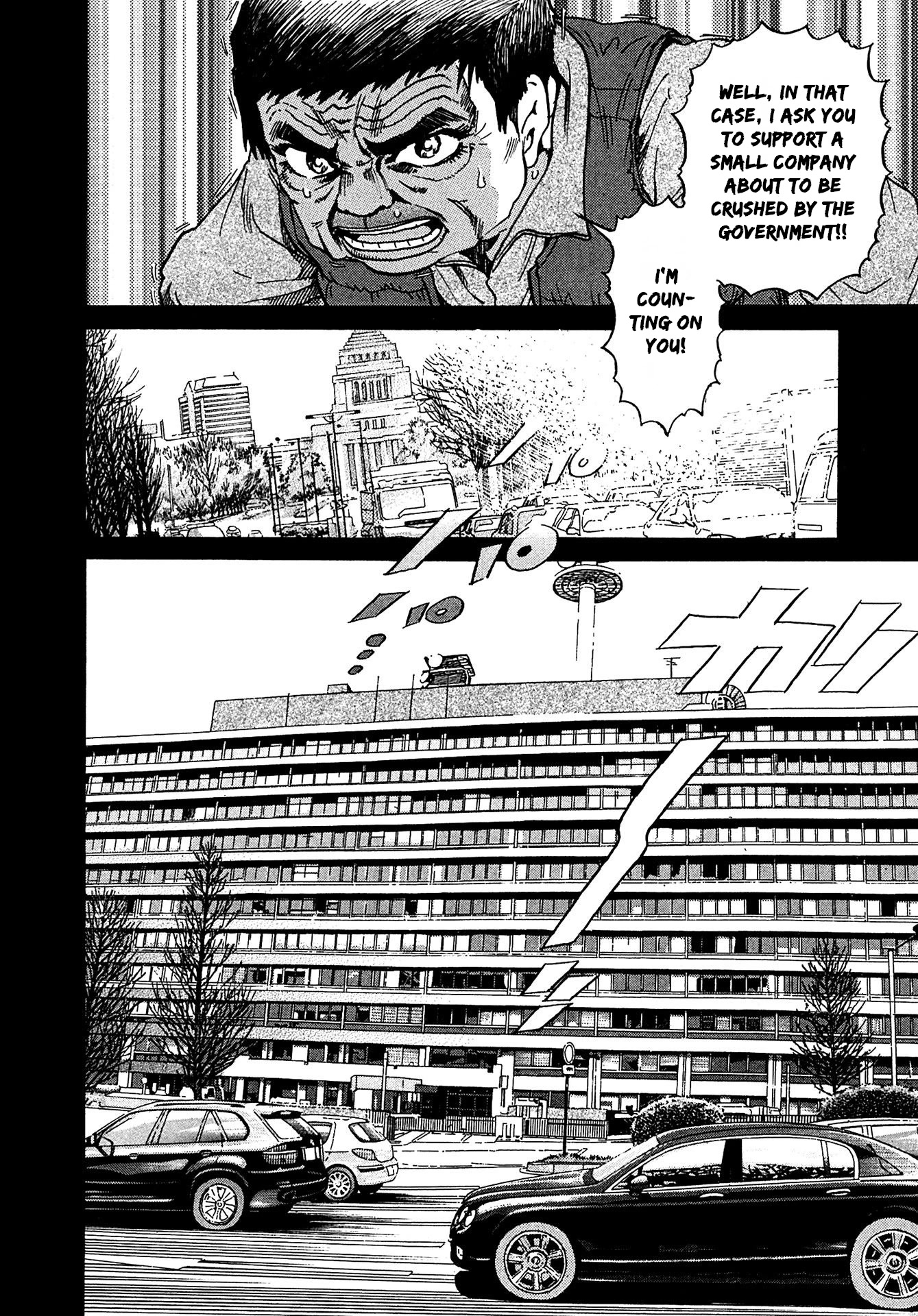 Kiichi!! VS Chapter 15 page 6 - Chapter 15