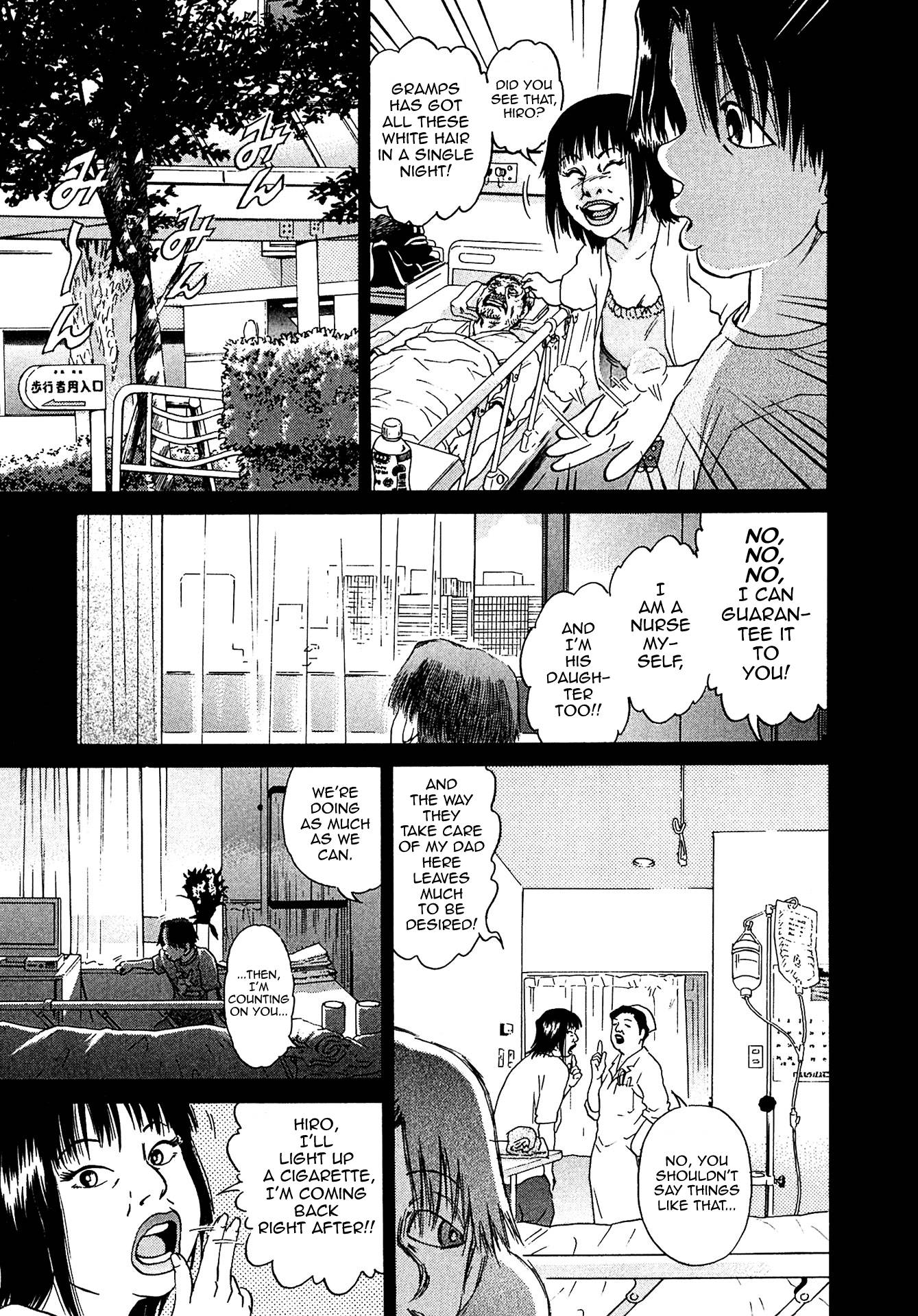 Kiichi!! VS Chapter 16 page 11 - Chapter 16