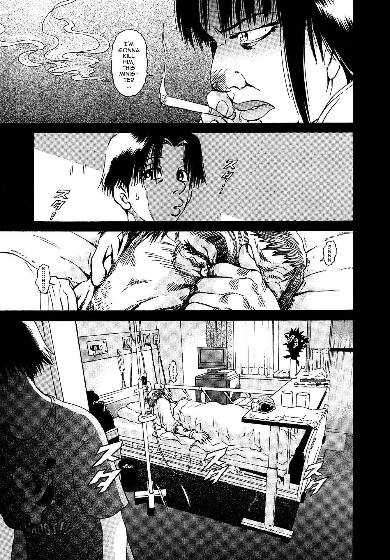 Kiichi!! VS Chapter 16 page 13 - Chapter 16