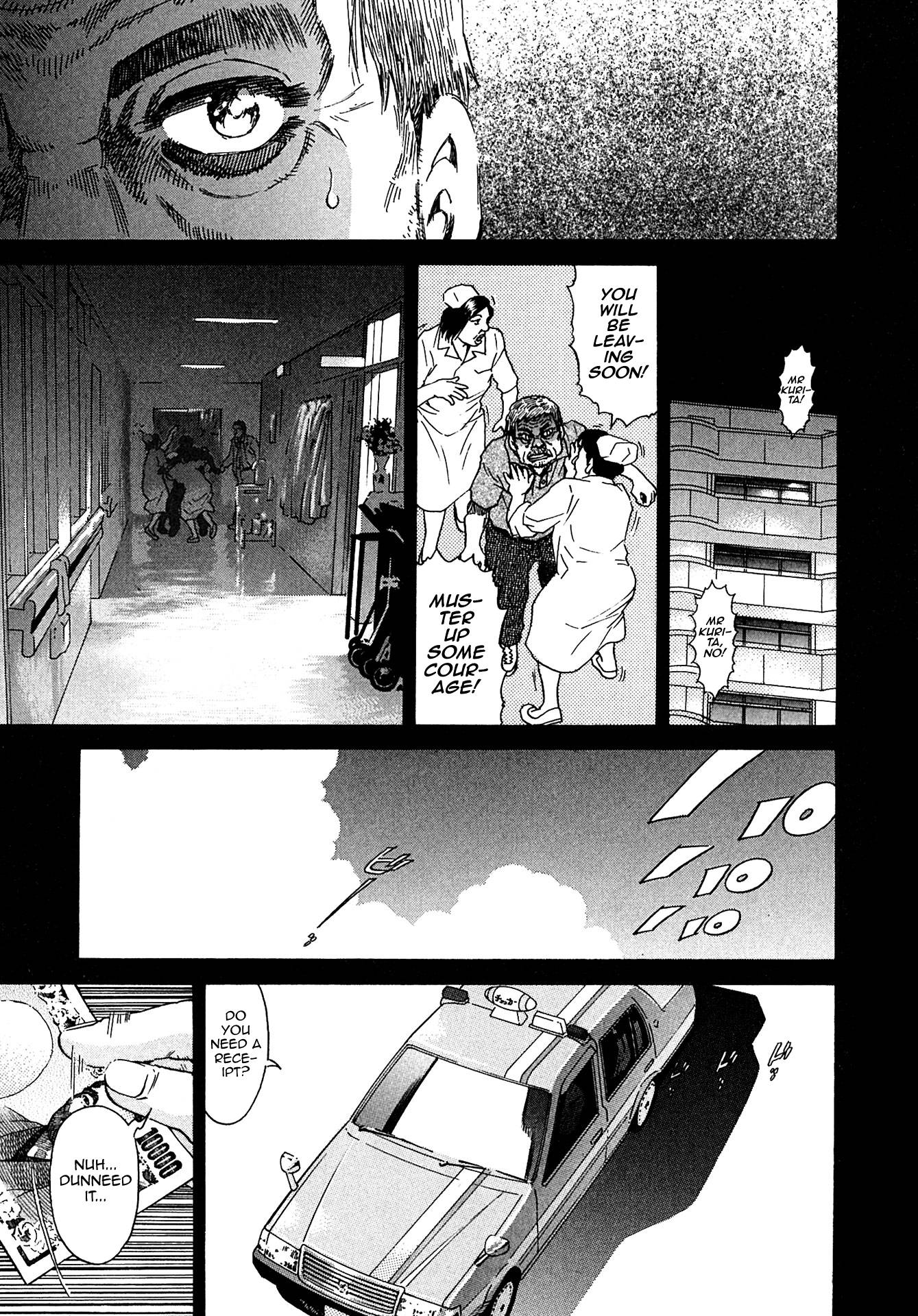 Kiichi!! VS Chapter 16 page 15 - Chapter 16