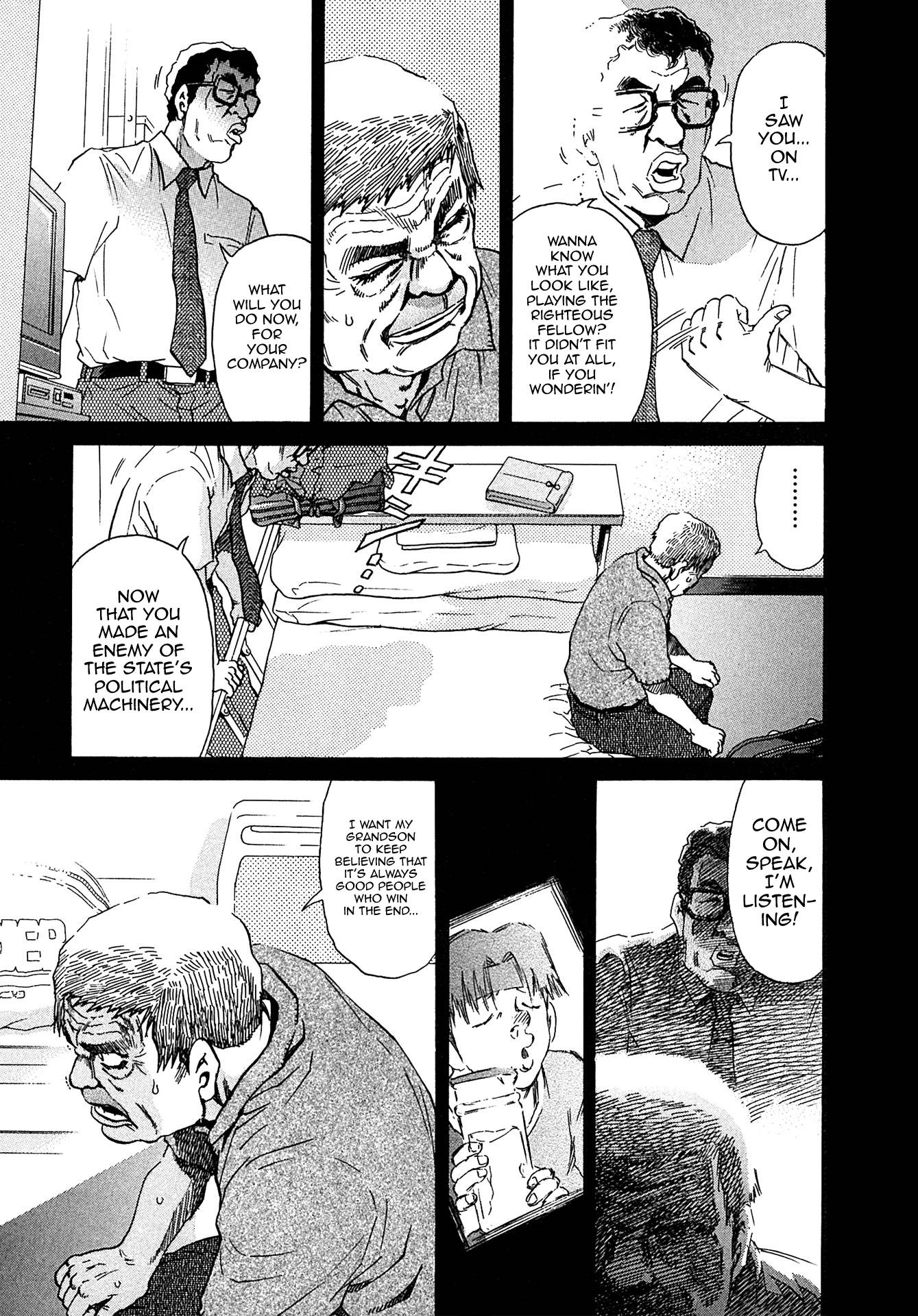 Kiichi!! VS Chapter 16 page 19 - Chapter 16