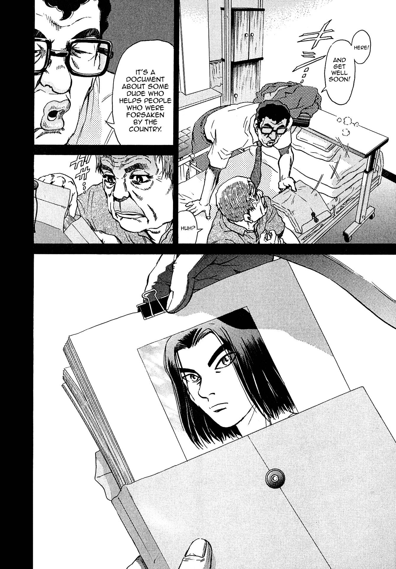 Kiichi!! VS Chapter 16 page 20 - Chapter 16