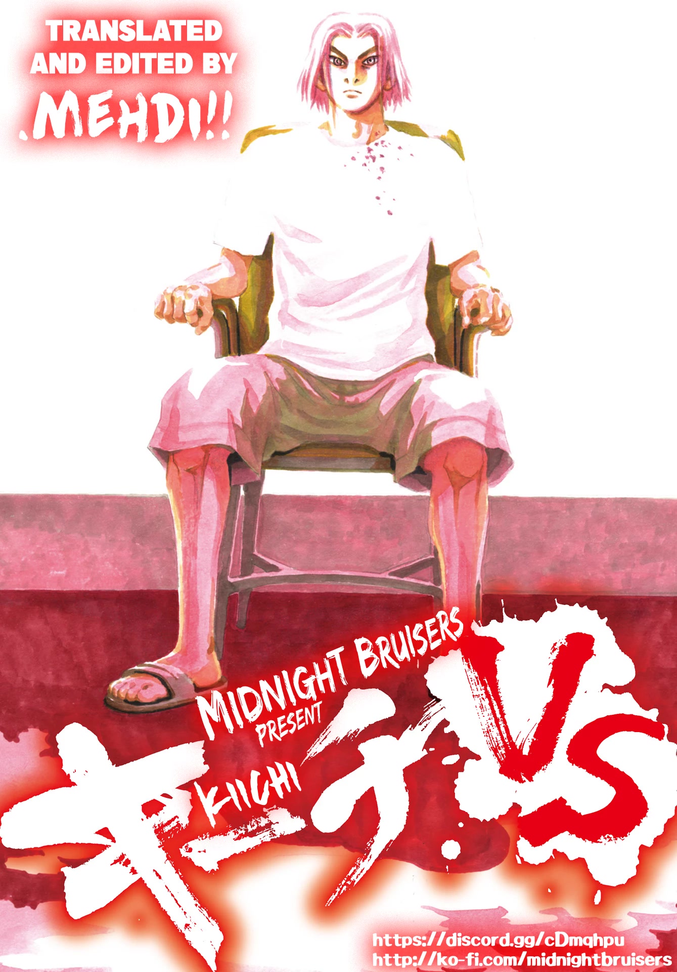 Kiichi!! VS Chapter 16 page 21 - Chapter 16