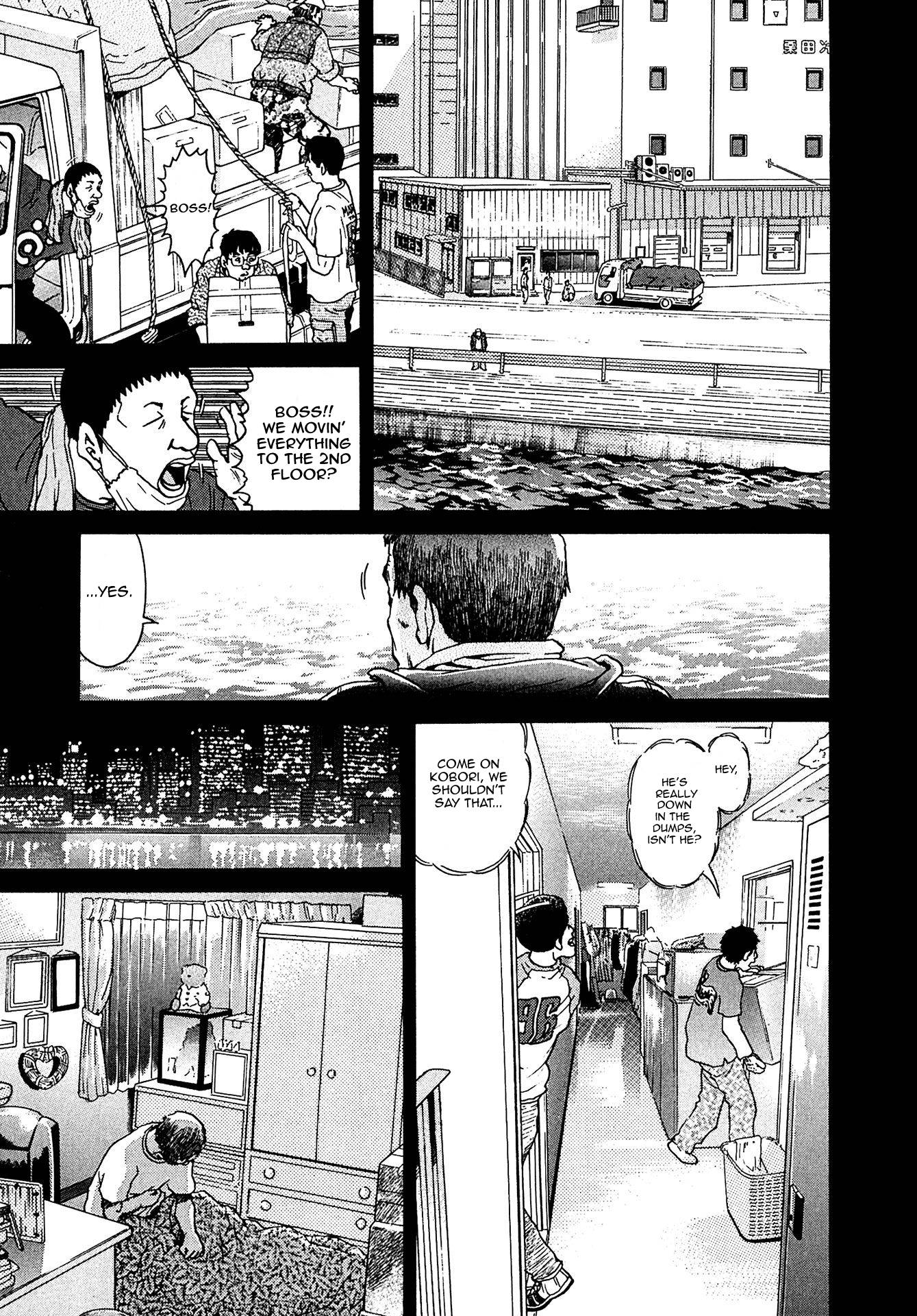 Kiichi!! VS Chapter 16 page 3 - Chapter 16