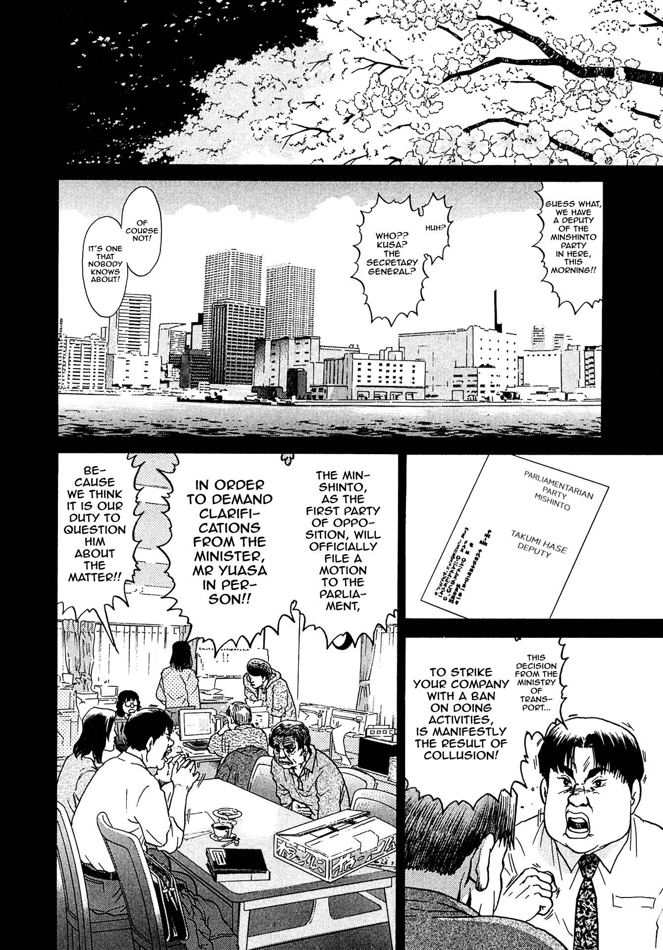 Kiichi!! VS Chapter 16 page 4 - Chapter 16