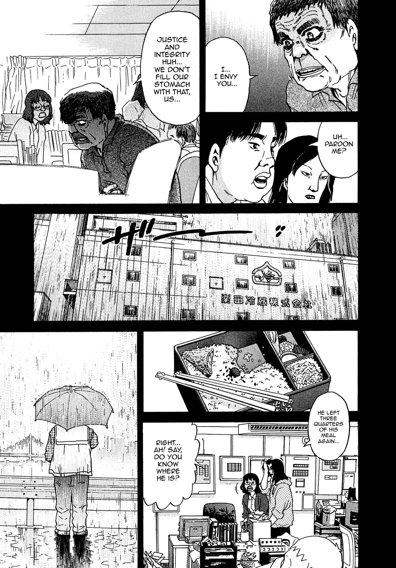 Kiichi!! VS Chapter 16 page 5 - Chapter 16