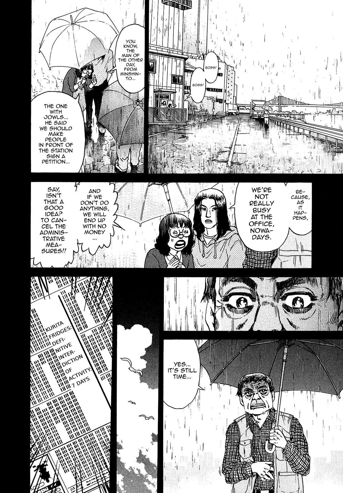 Kiichi!! VS Chapter 16 page 6 - Chapter 16