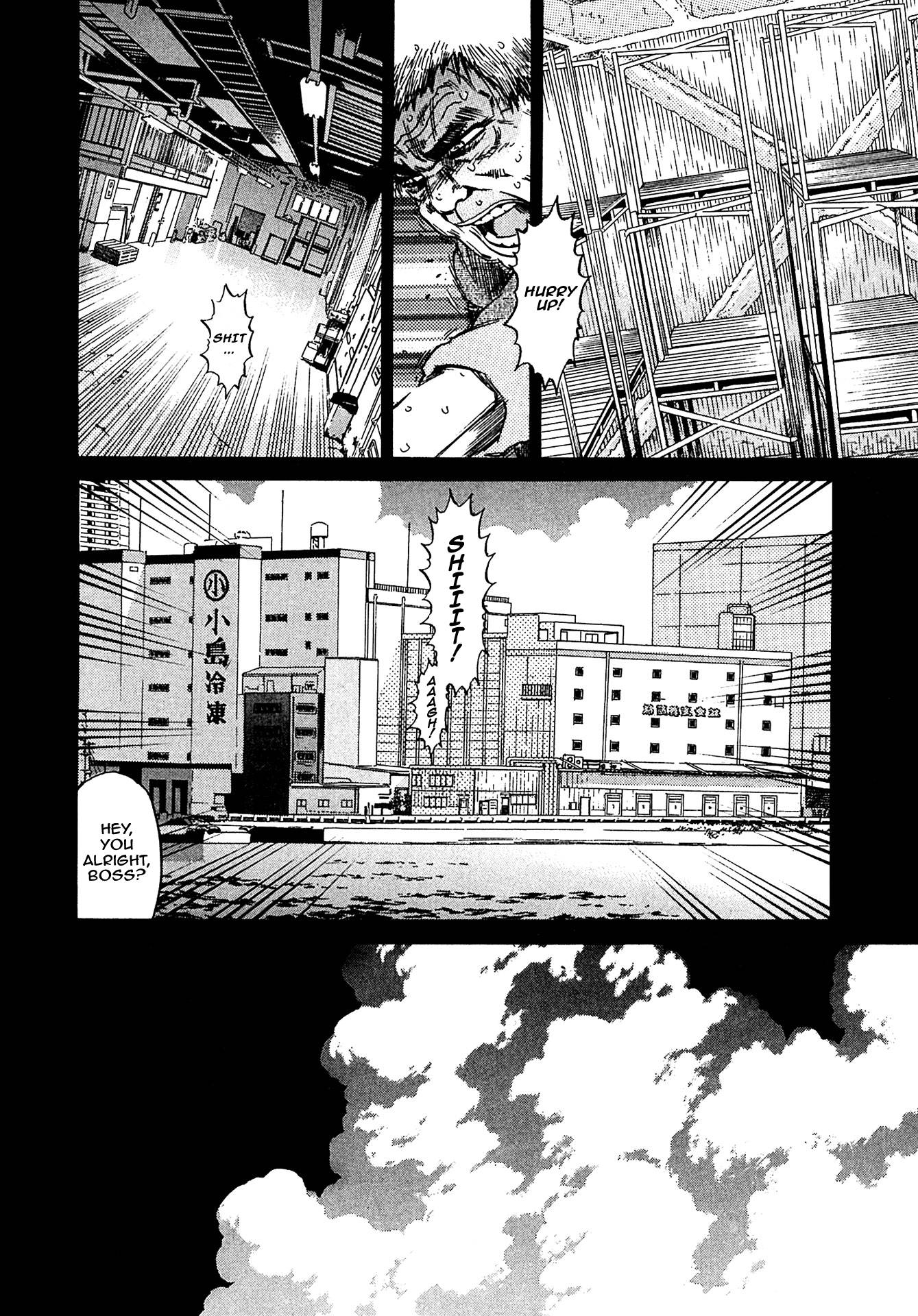Kiichi!! VS Chapter 16 page 8 - Chapter 16