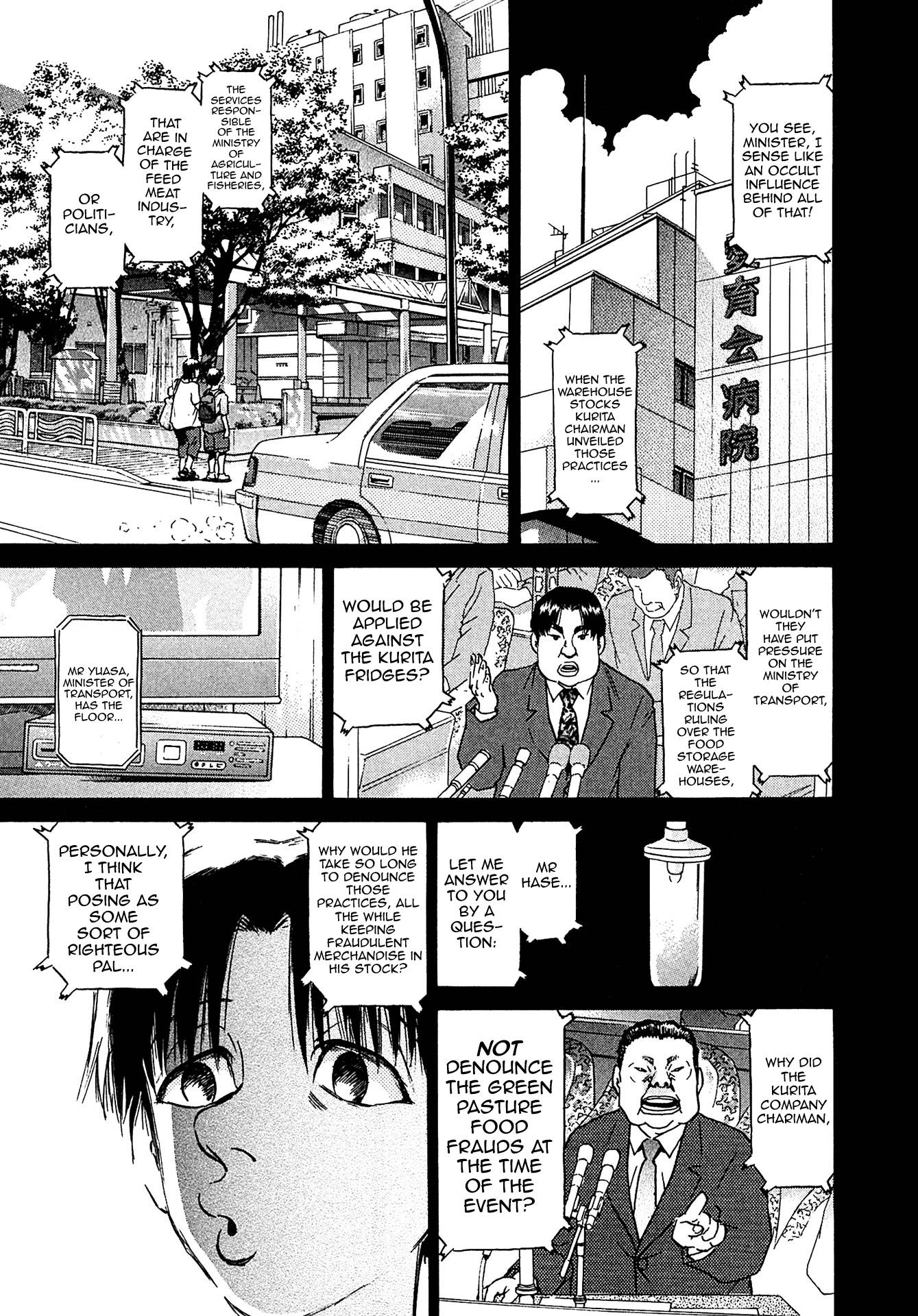 Kiichi!! VS Chapter 16 page 9 - Chapter 16
