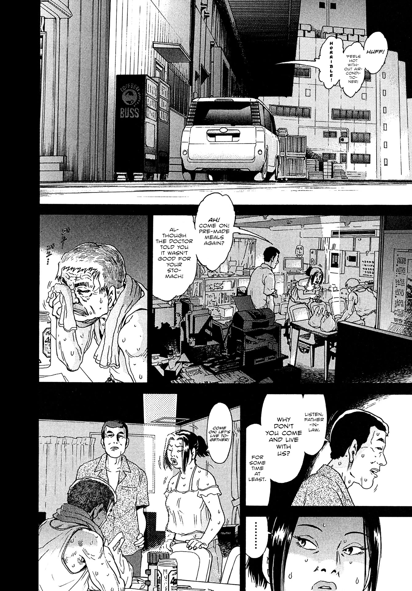 Kiichi!! VS Chapter 17 page 10 - Chapter 17